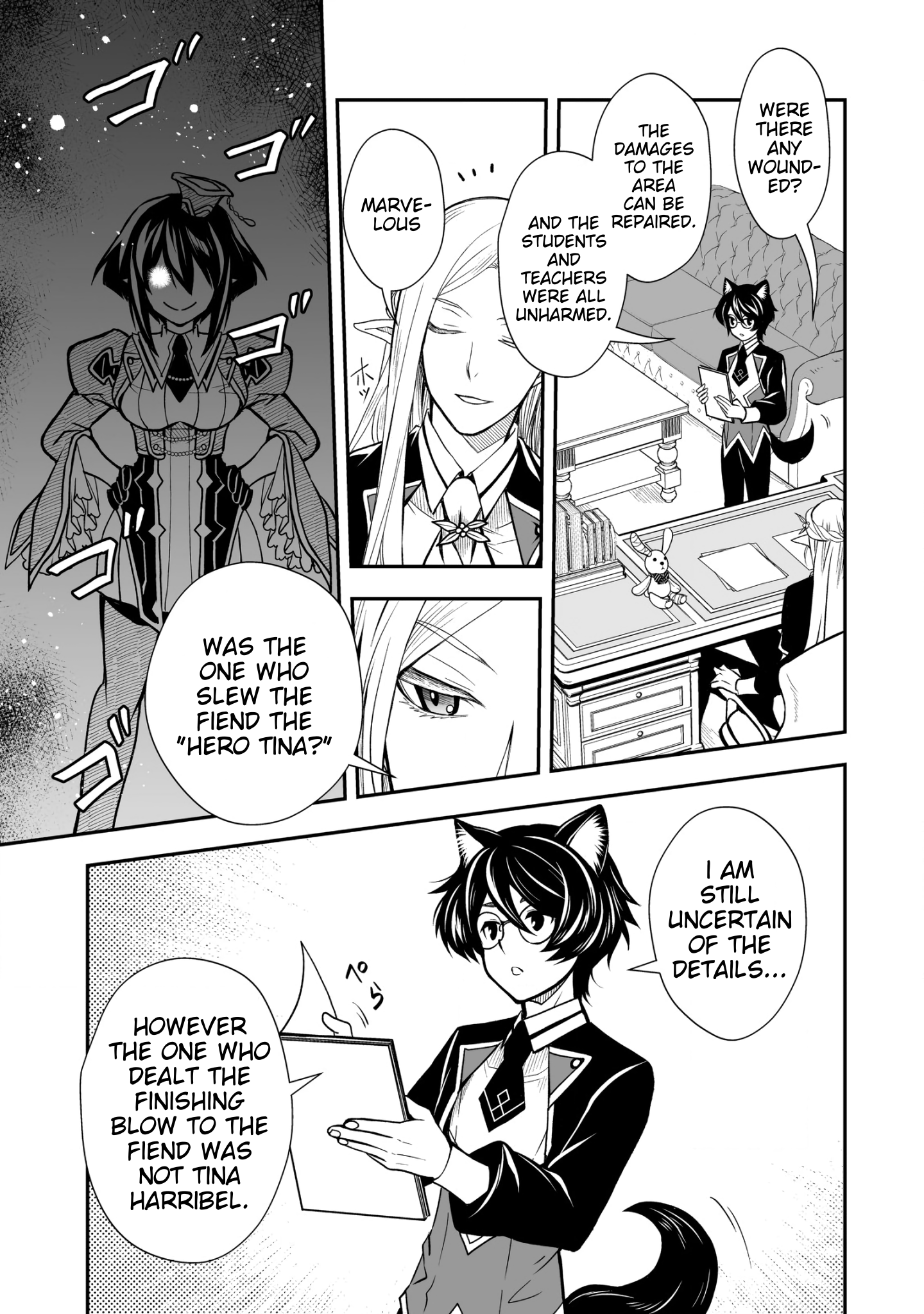 Page 15 of Chapter 23