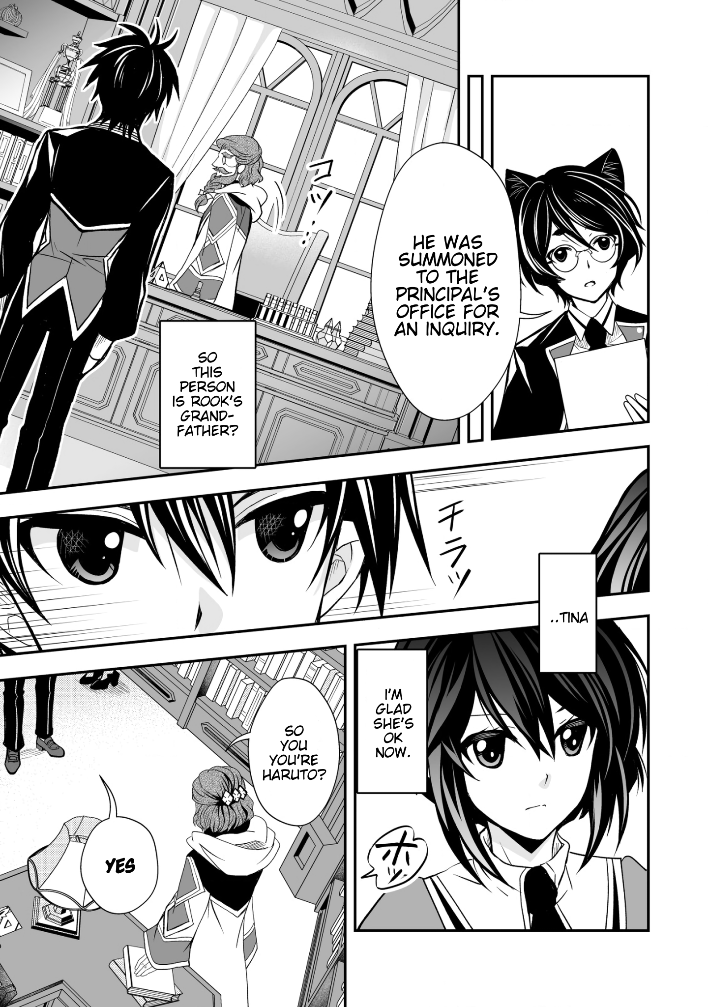 Page 17 of Chapter 23