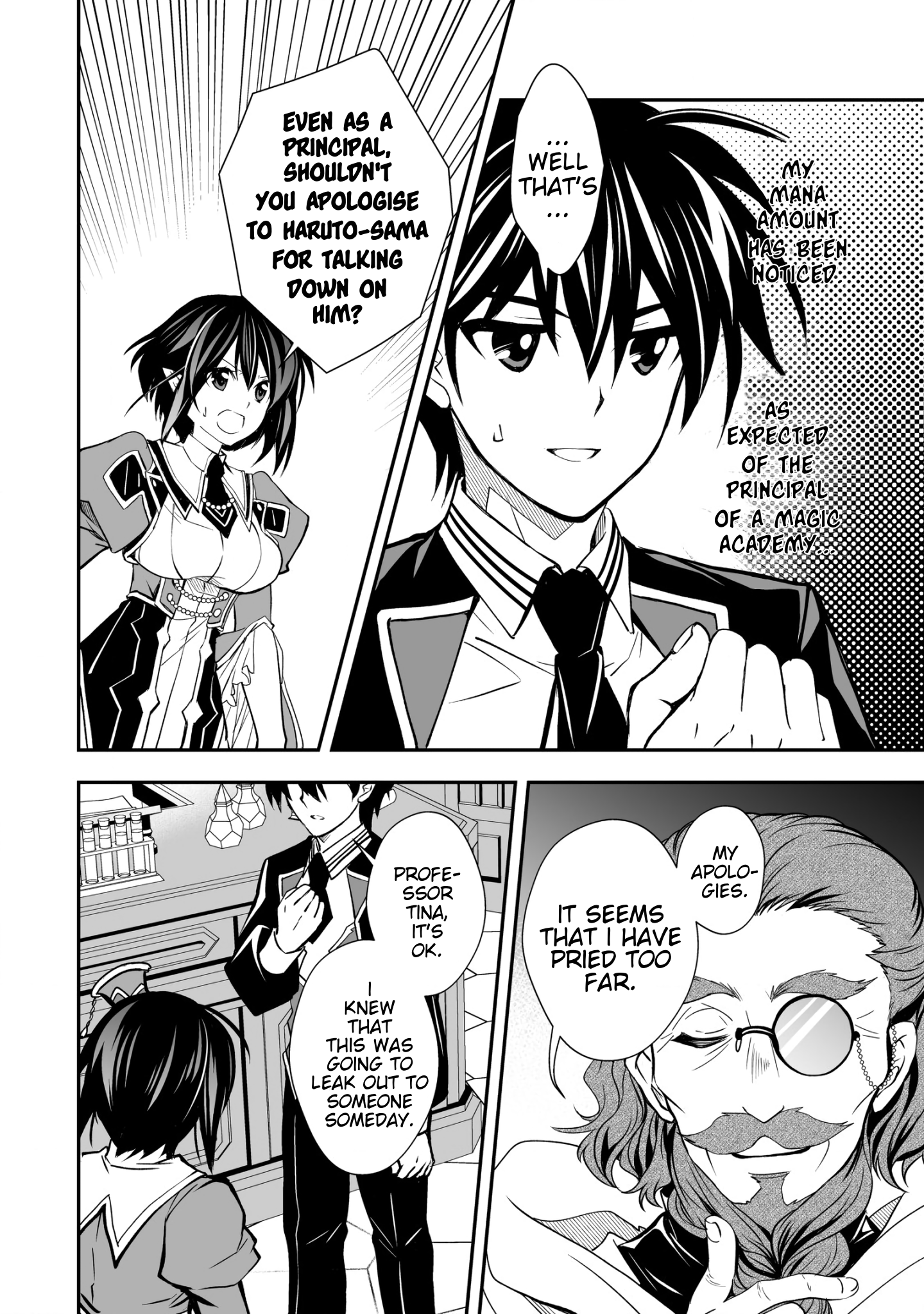 Page 20 of Chapter 23