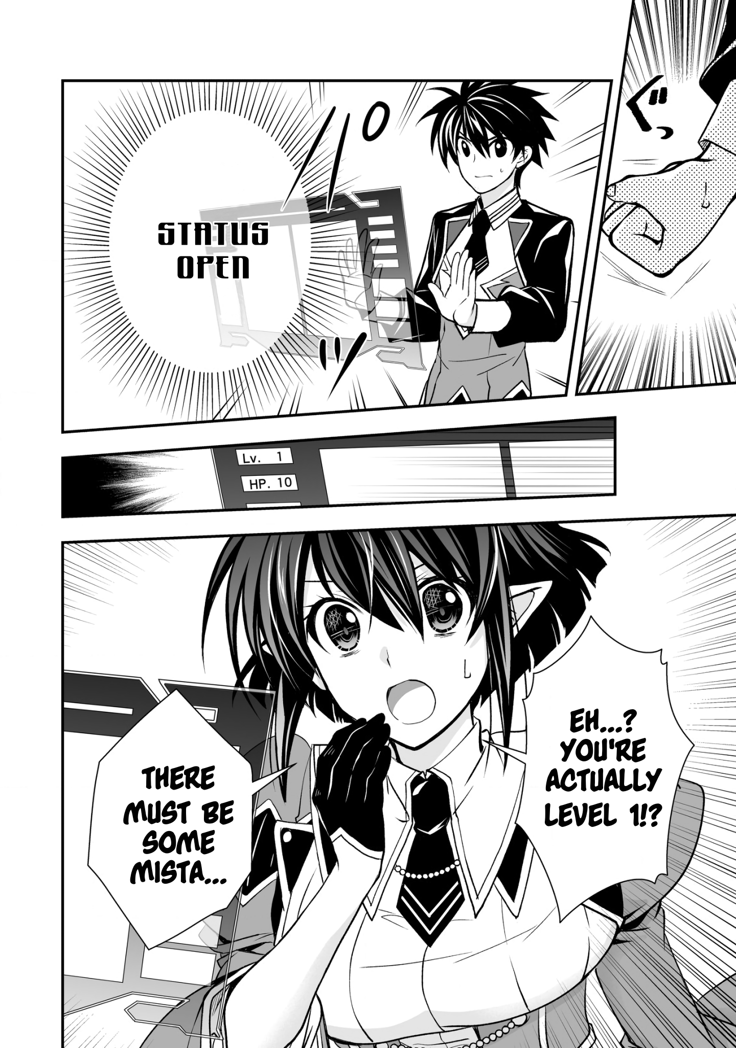 Page 22 of Chapter 23