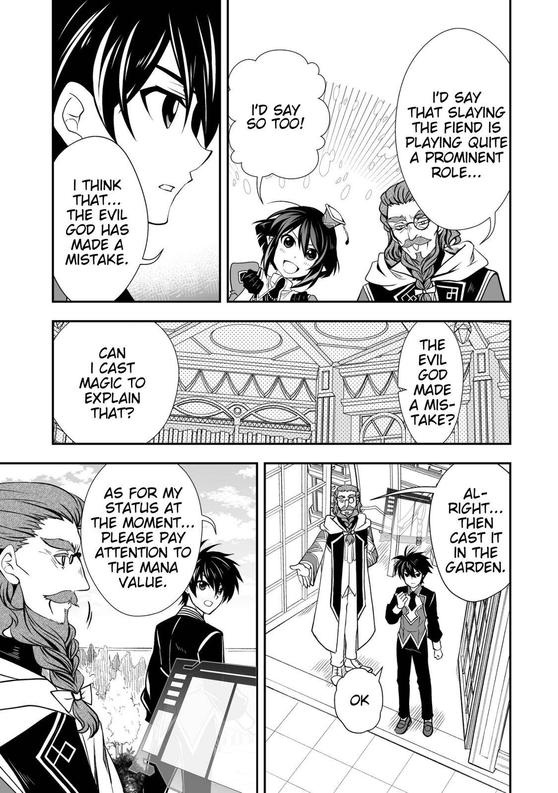 Page 3 of Chapter 24