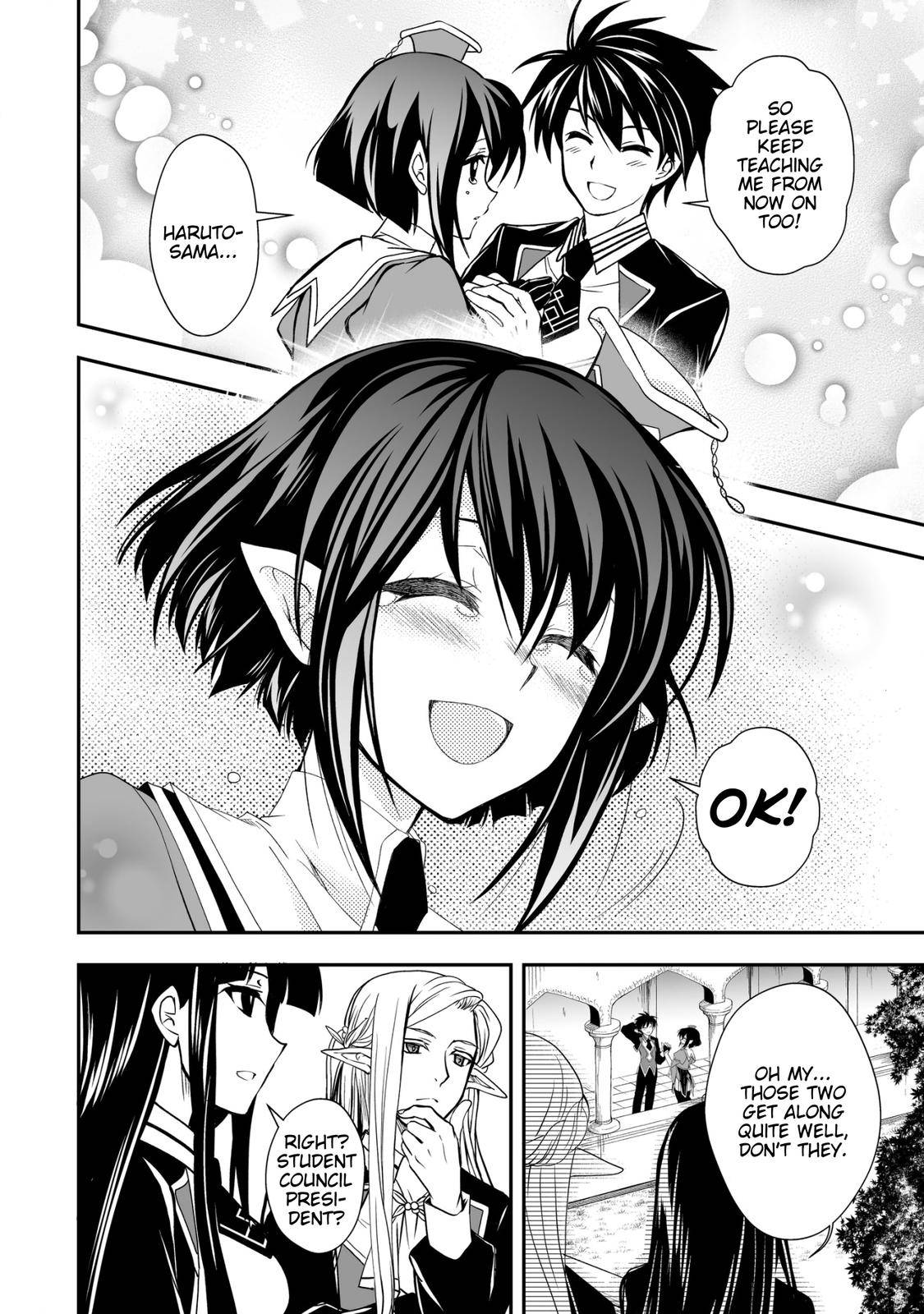 Page 12 of Chapter 24