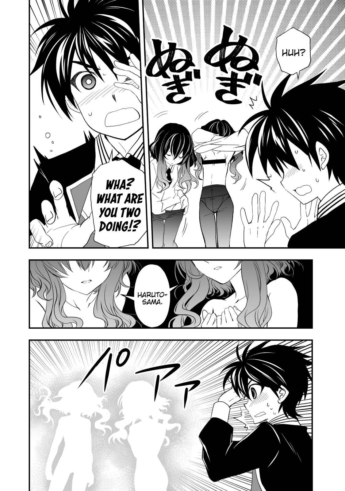Page 16 of Chapter 24