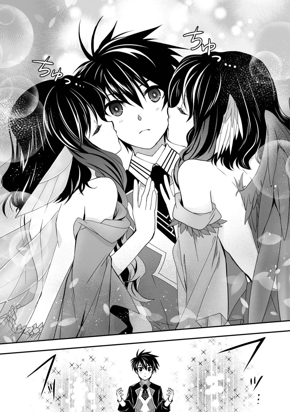 Page 23 of Chapter 24
