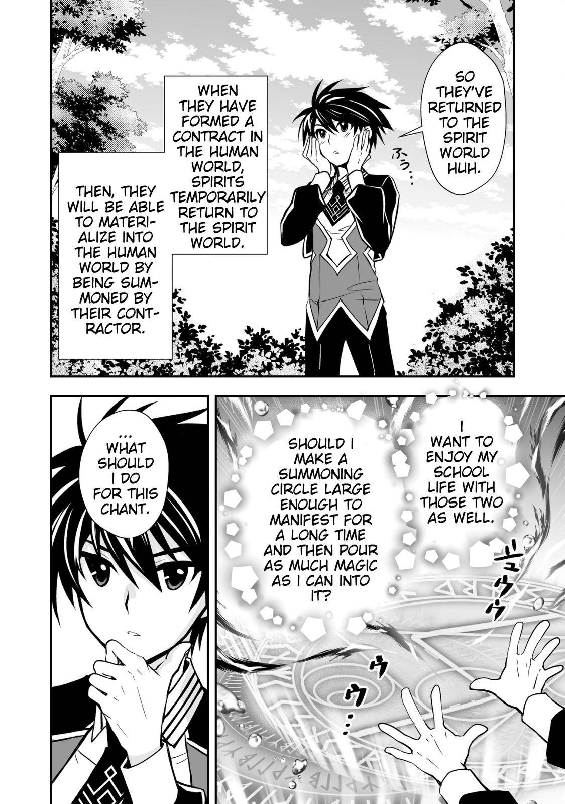 Page 24 of Chapter 24