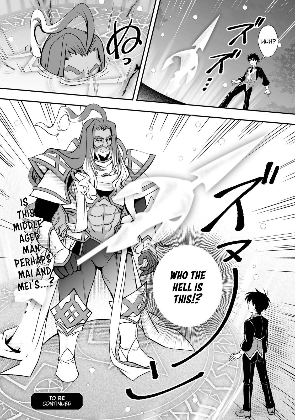 Page 26 of Chapter 24