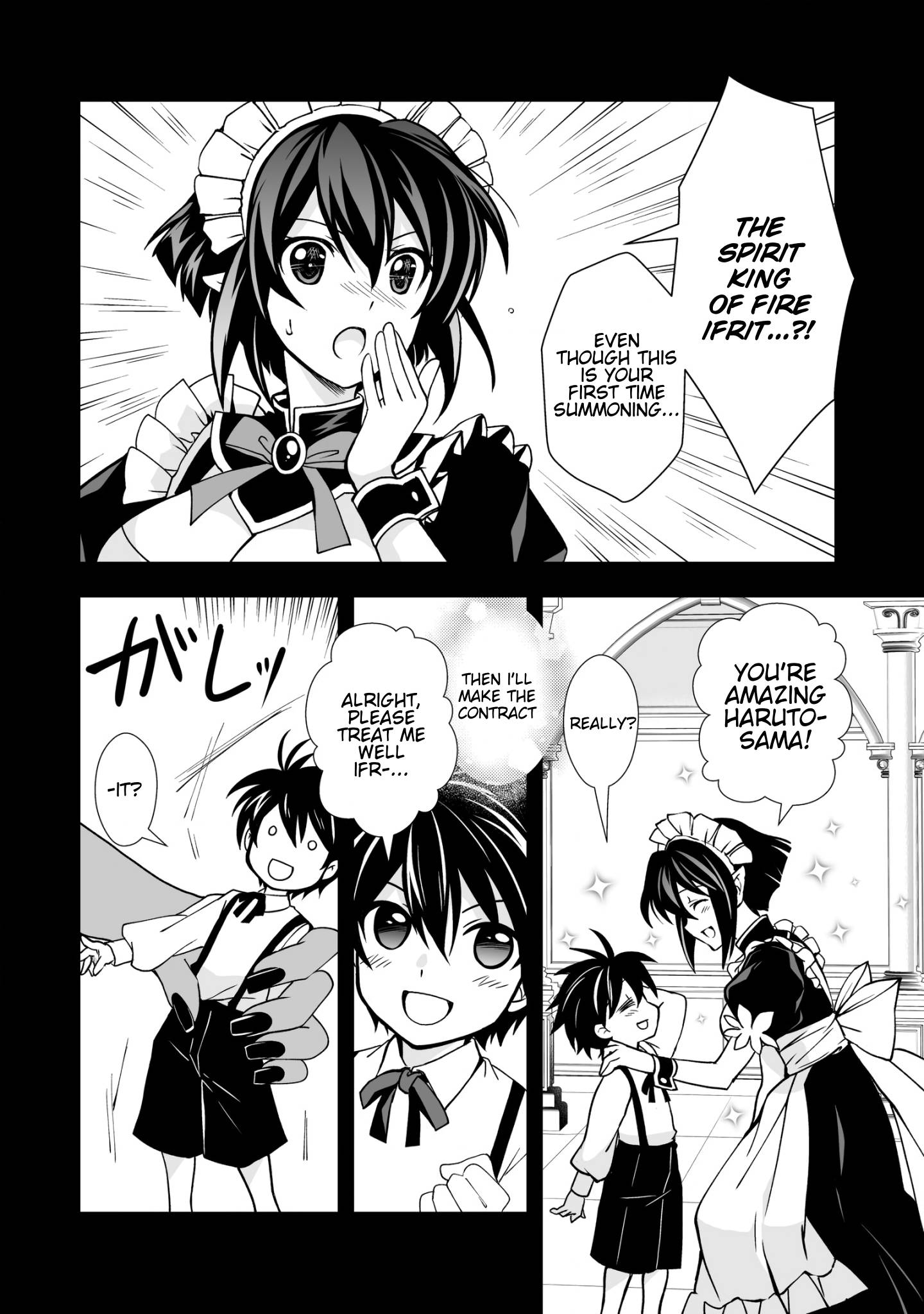 Page 8 of Chapter 25