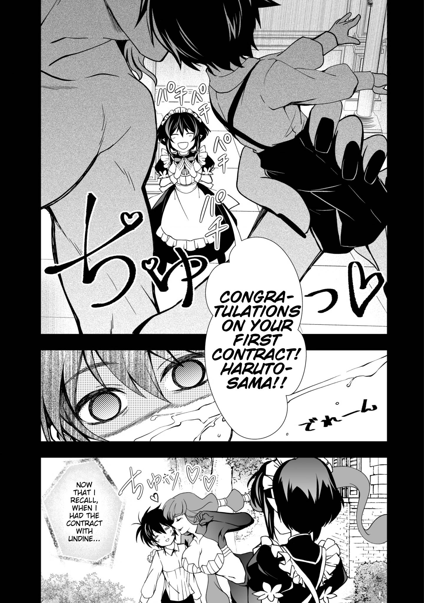 Page 9 of Chapter 25