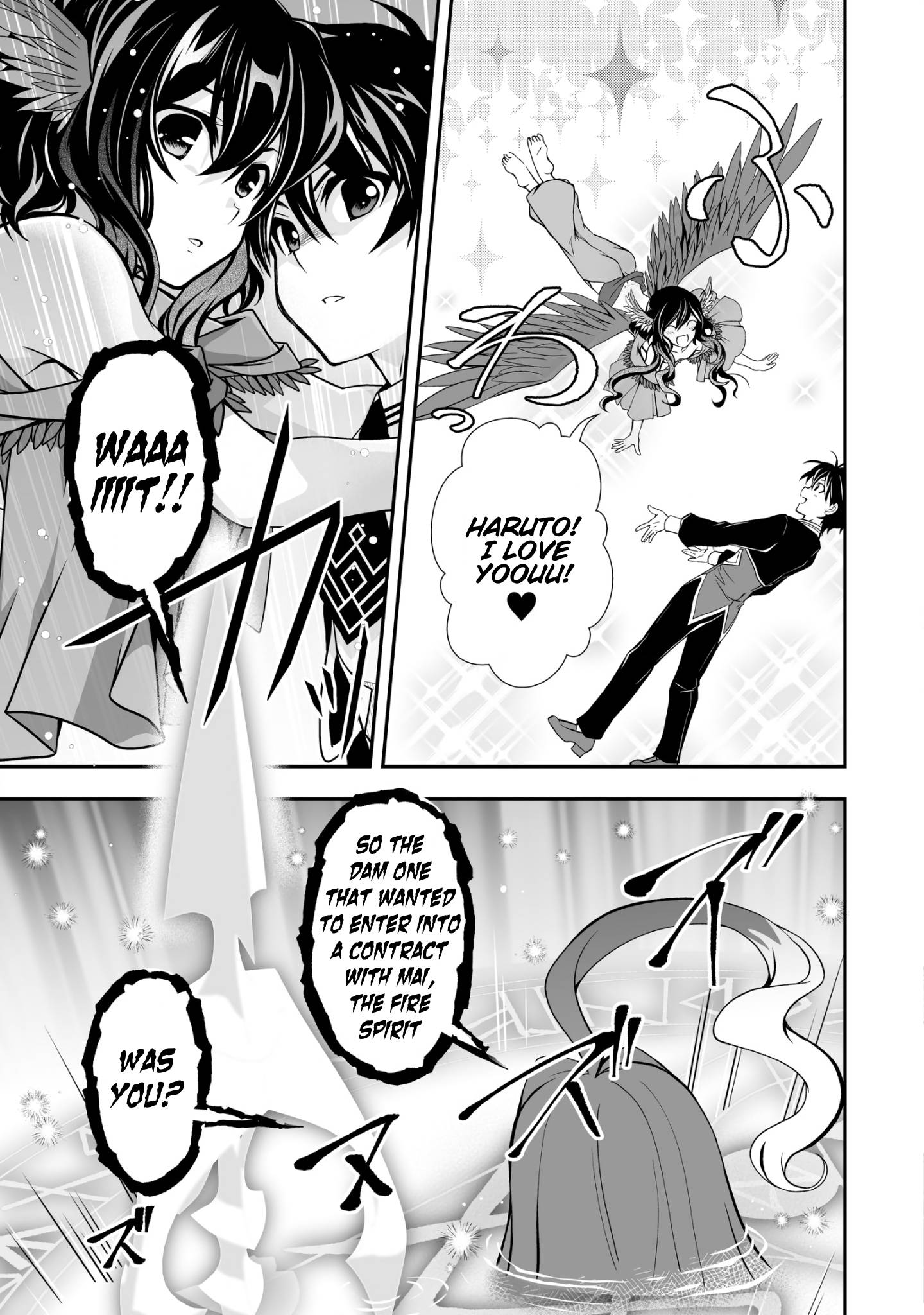 Page 13 of Chapter 25