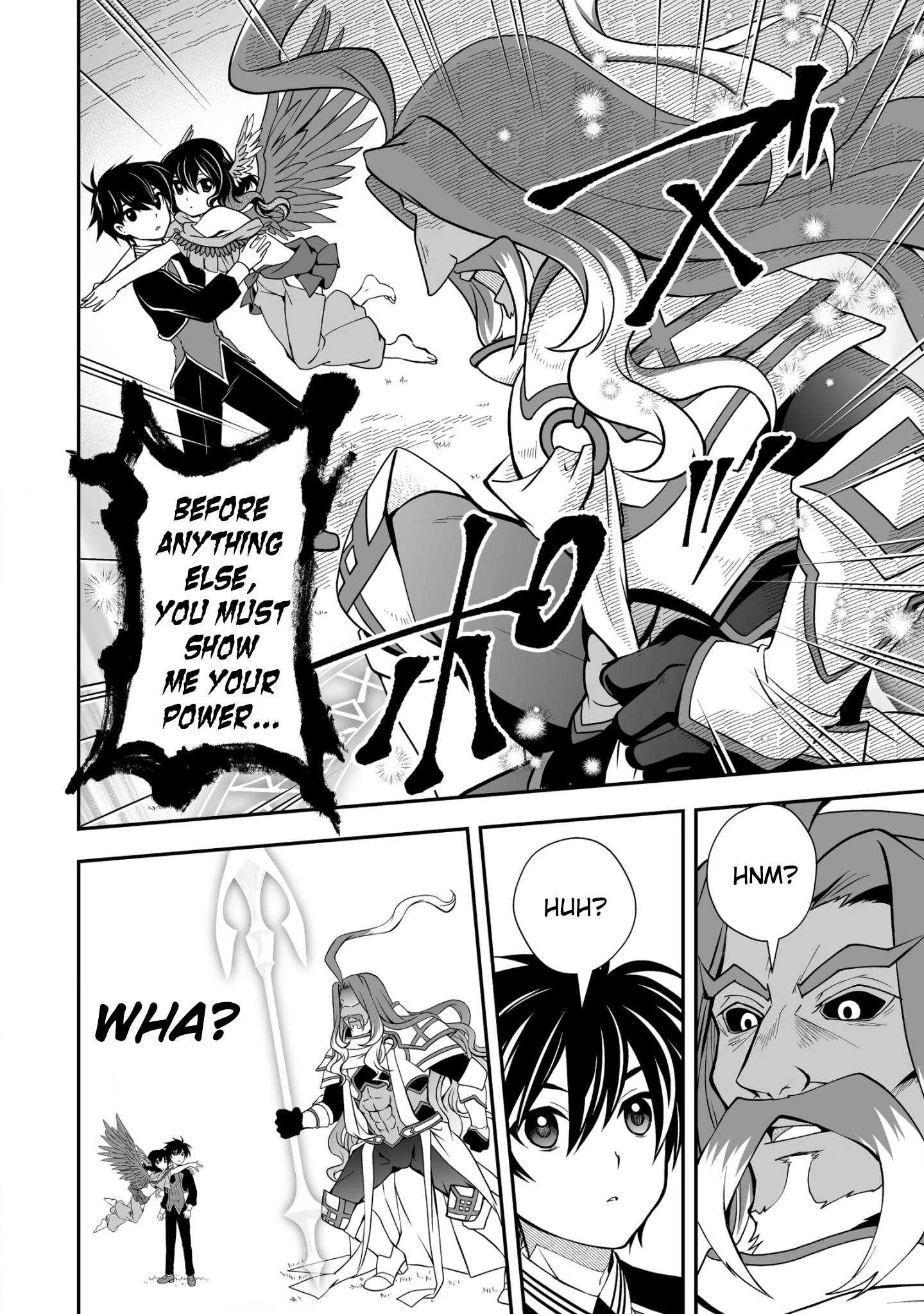 Page 14 of Chapter 25