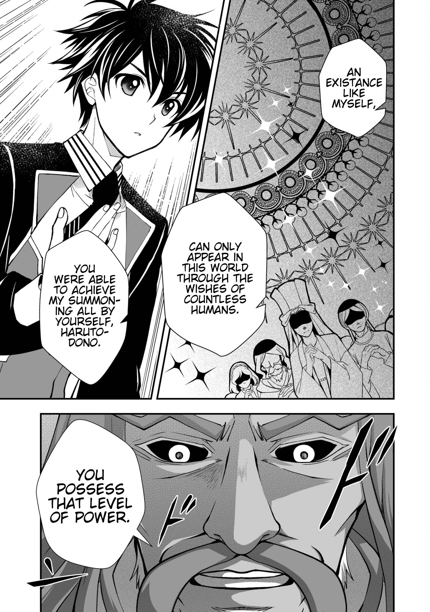 Page 17 of Chapter 25