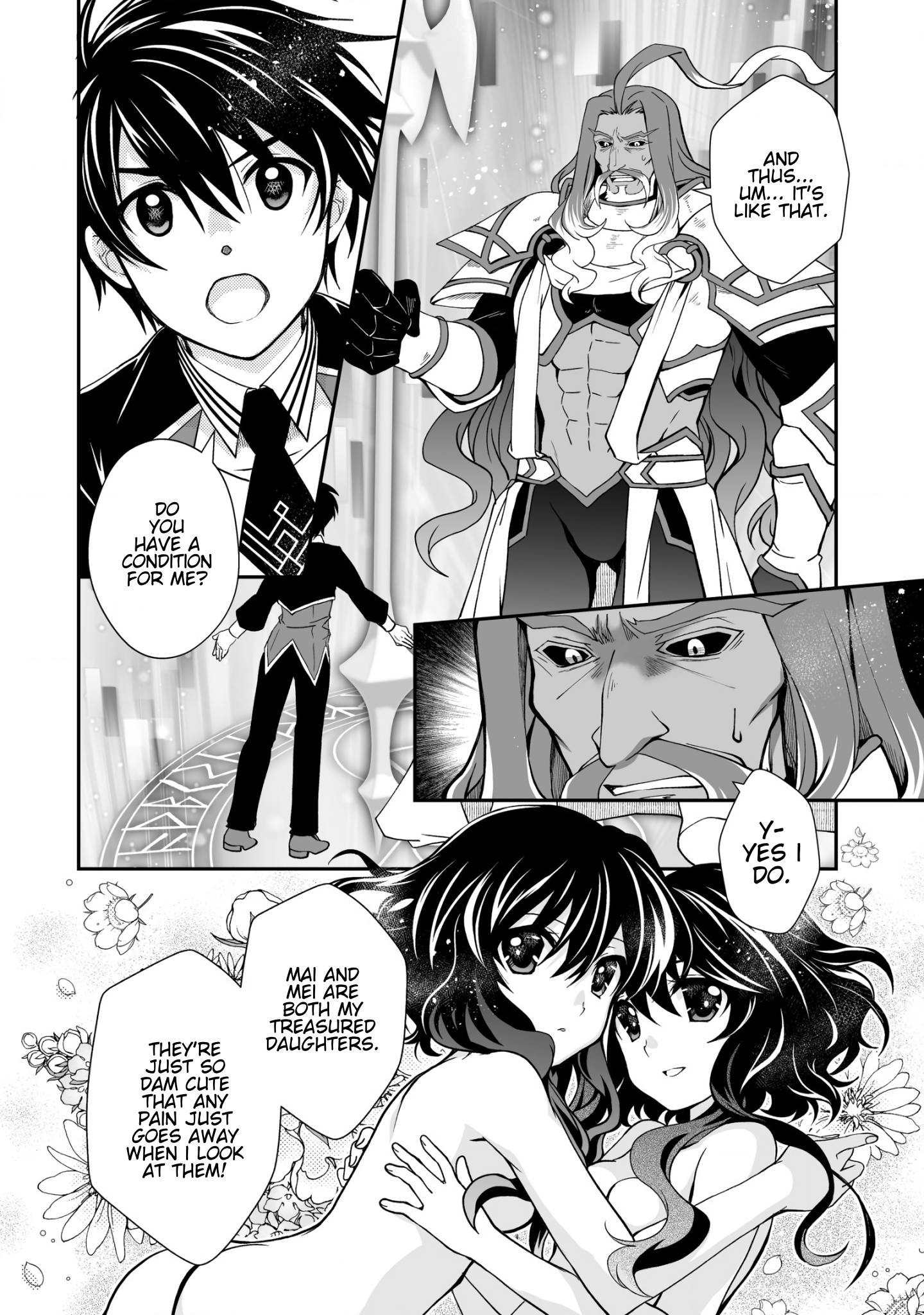 Page 18 of Chapter 25