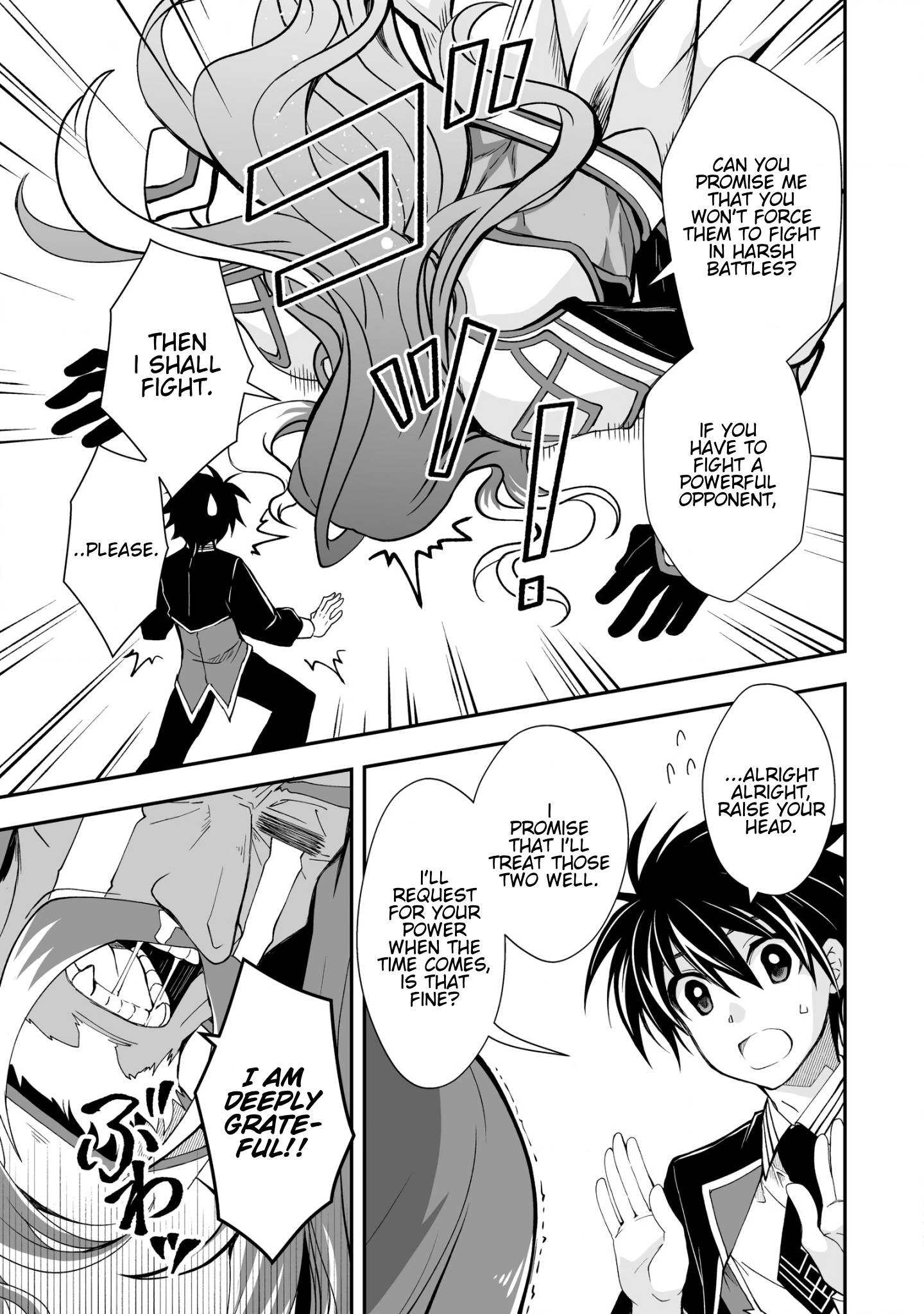 Page 19 of Chapter 25