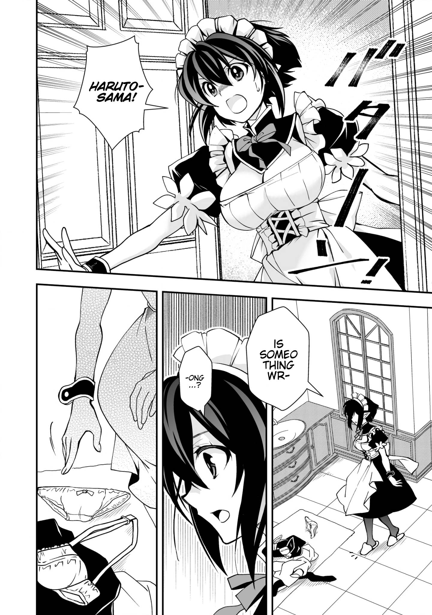 Page 22 of Chapter 25