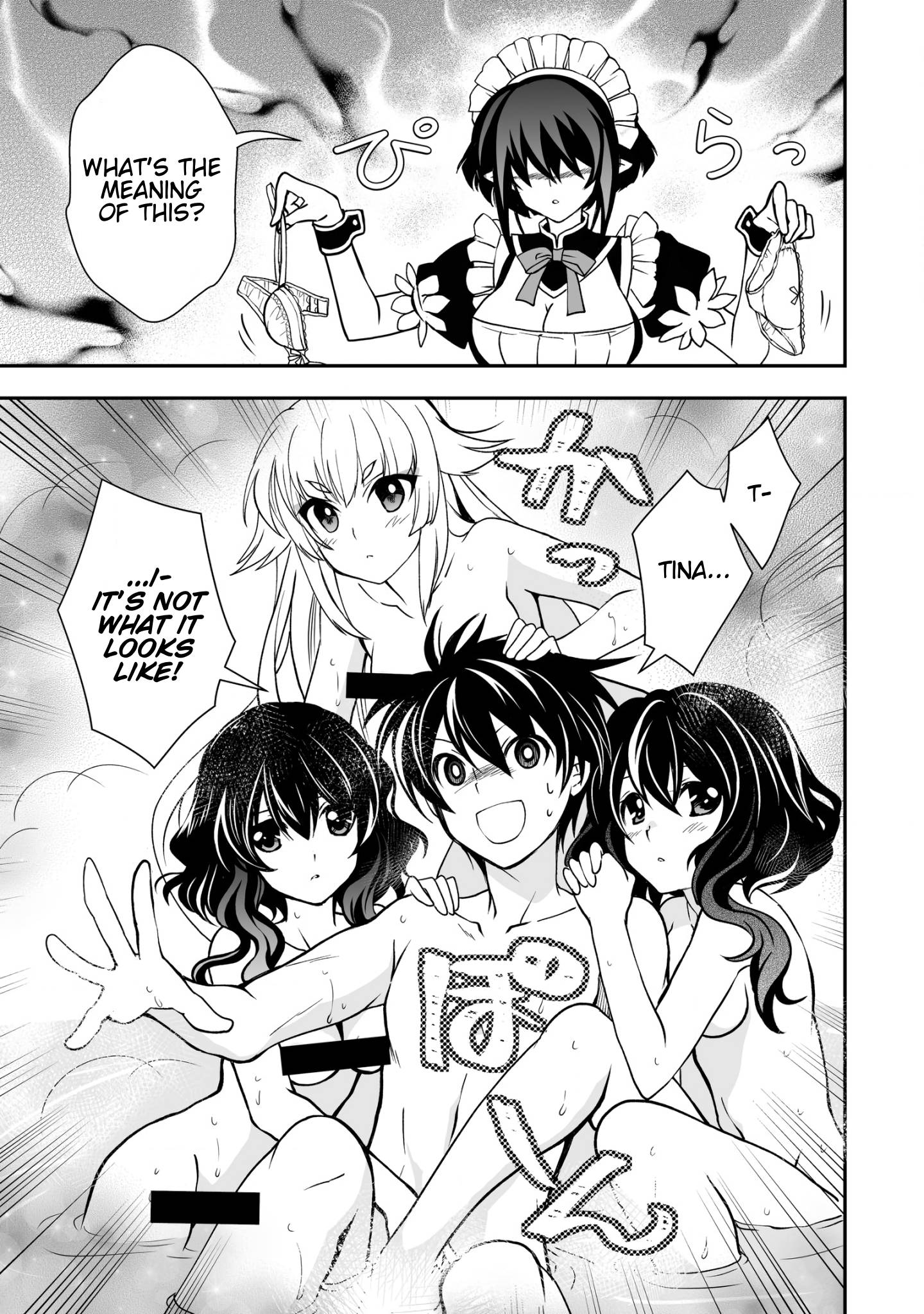 Page 23 of Chapter 25