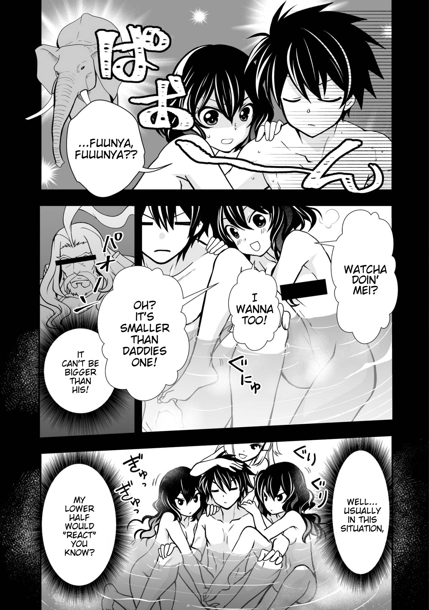 Page 1 of Chapter 26.2
