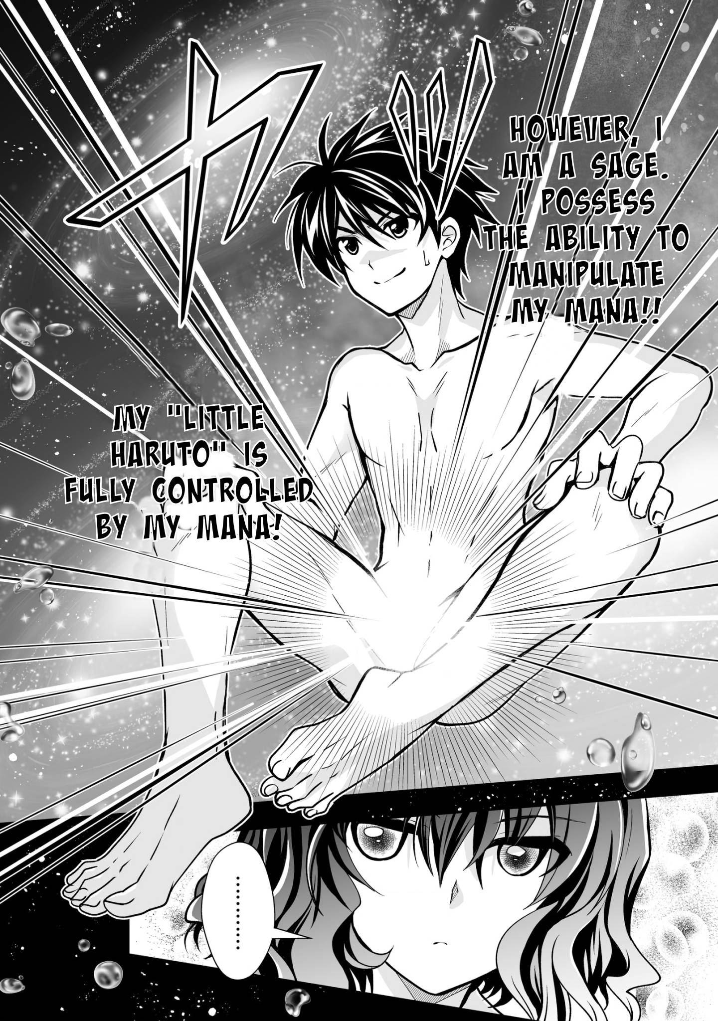 Page 2 of Chapter 26.2