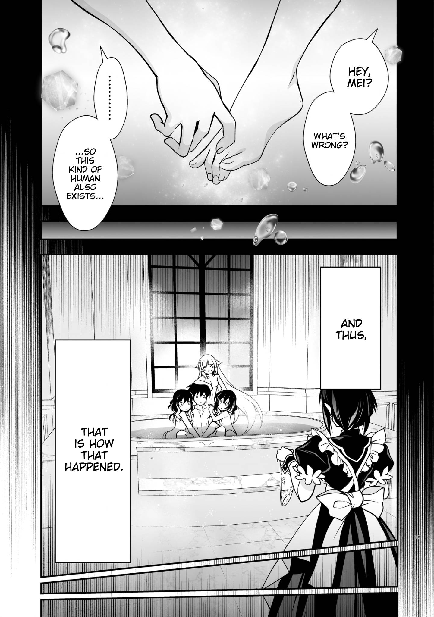 Page 3 of Chapter 26.2