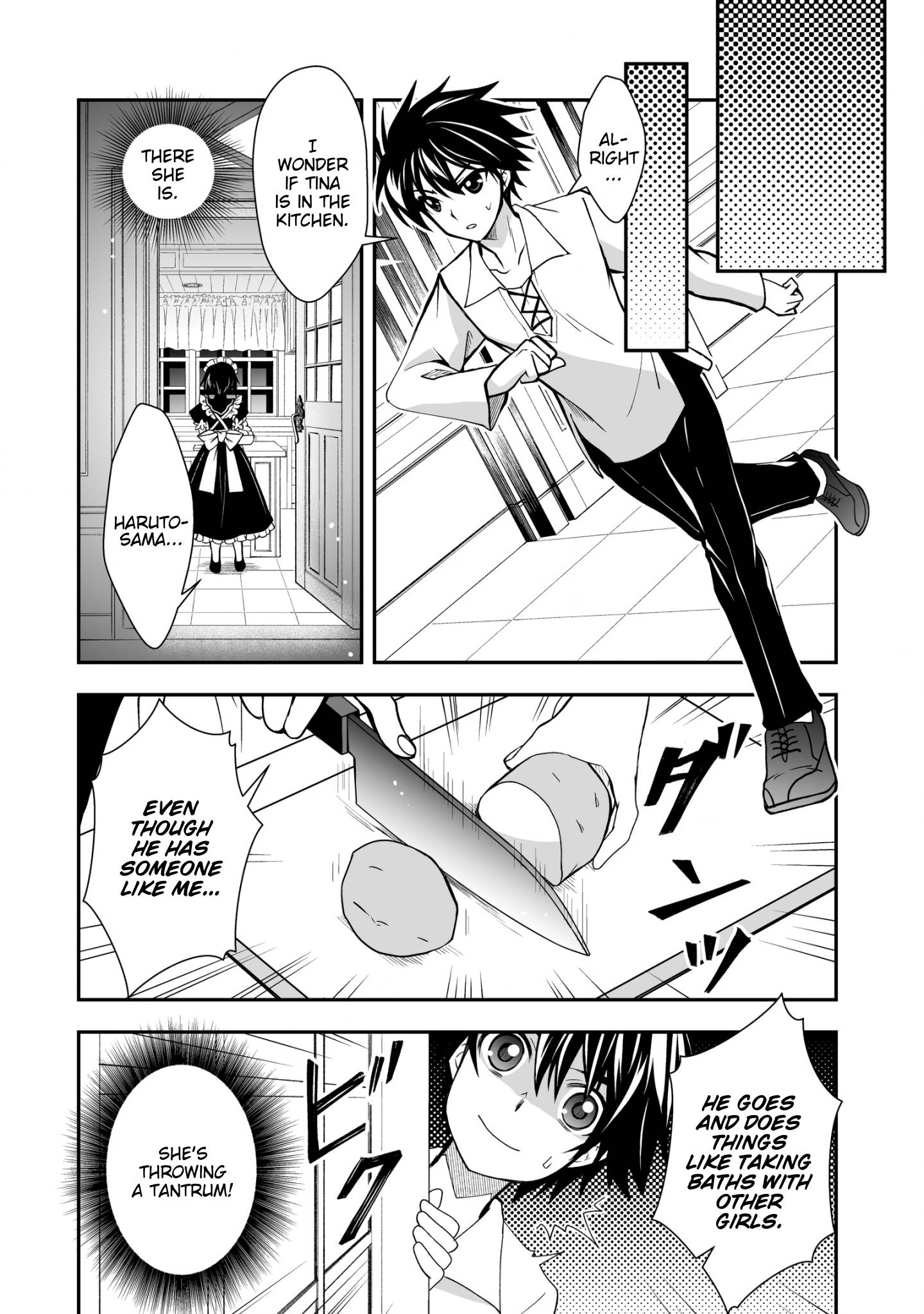 Page 4 of Chapter 26.2