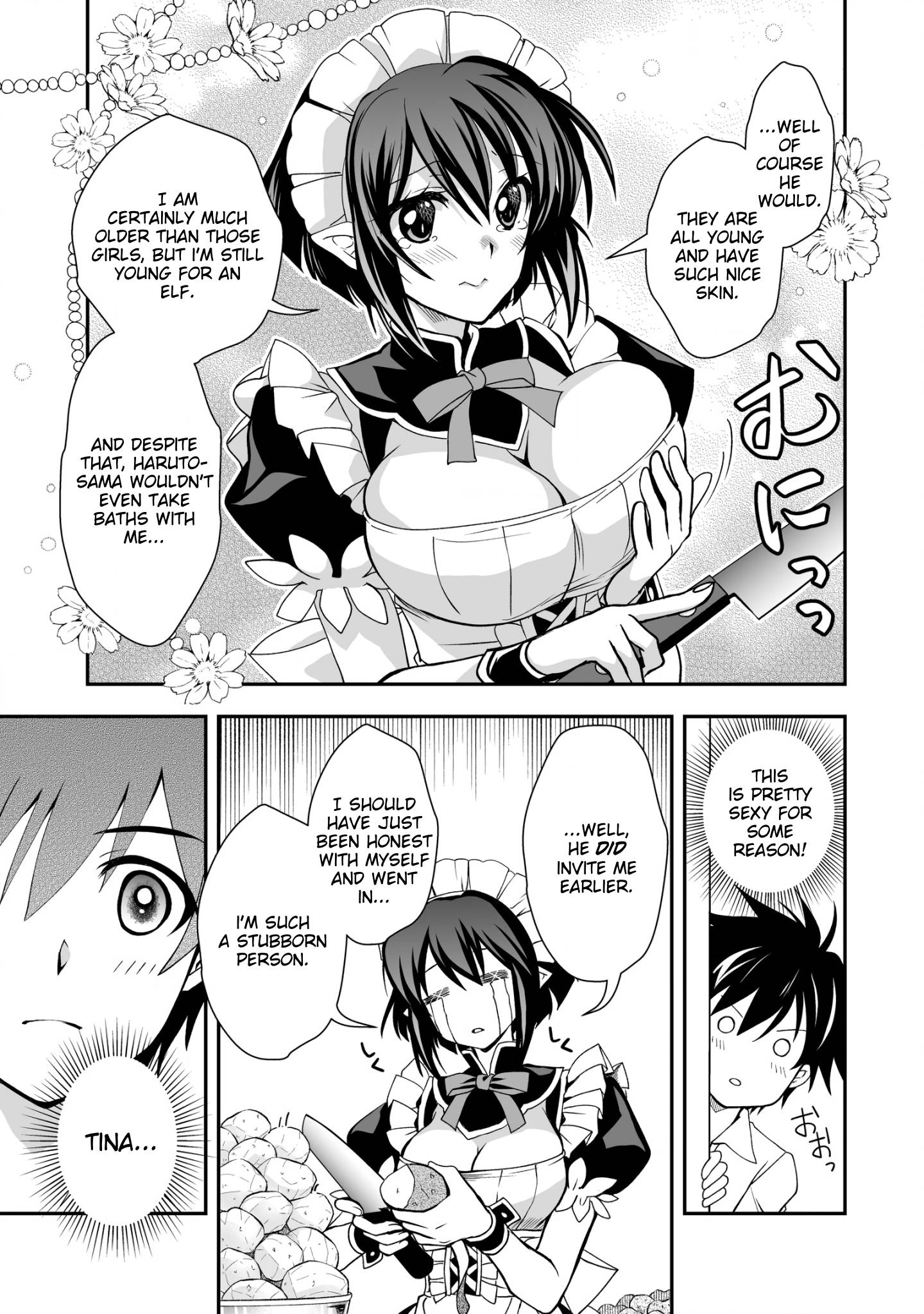 Page 5 of Chapter 26.2