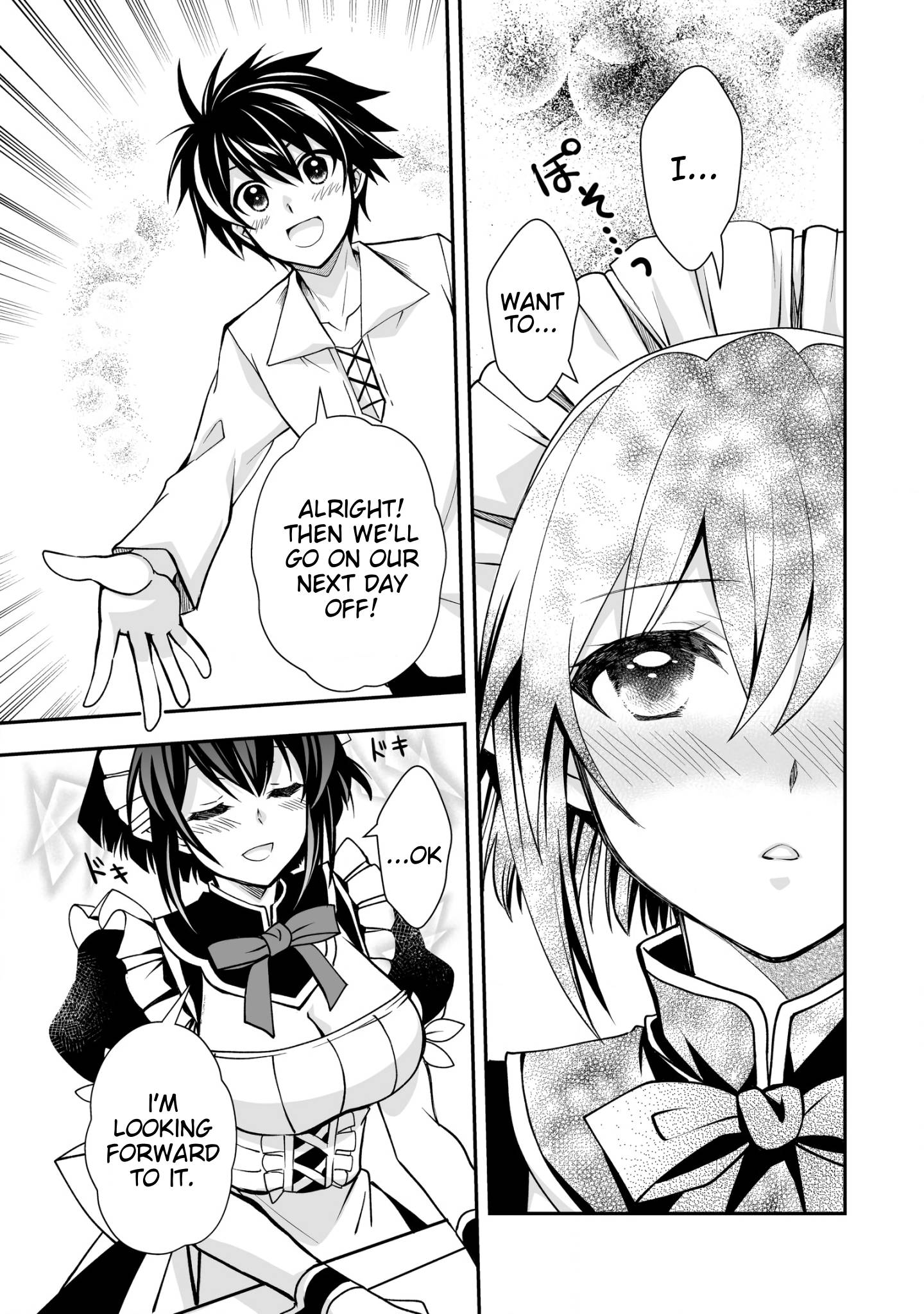 Page 9 of Chapter 26.2
