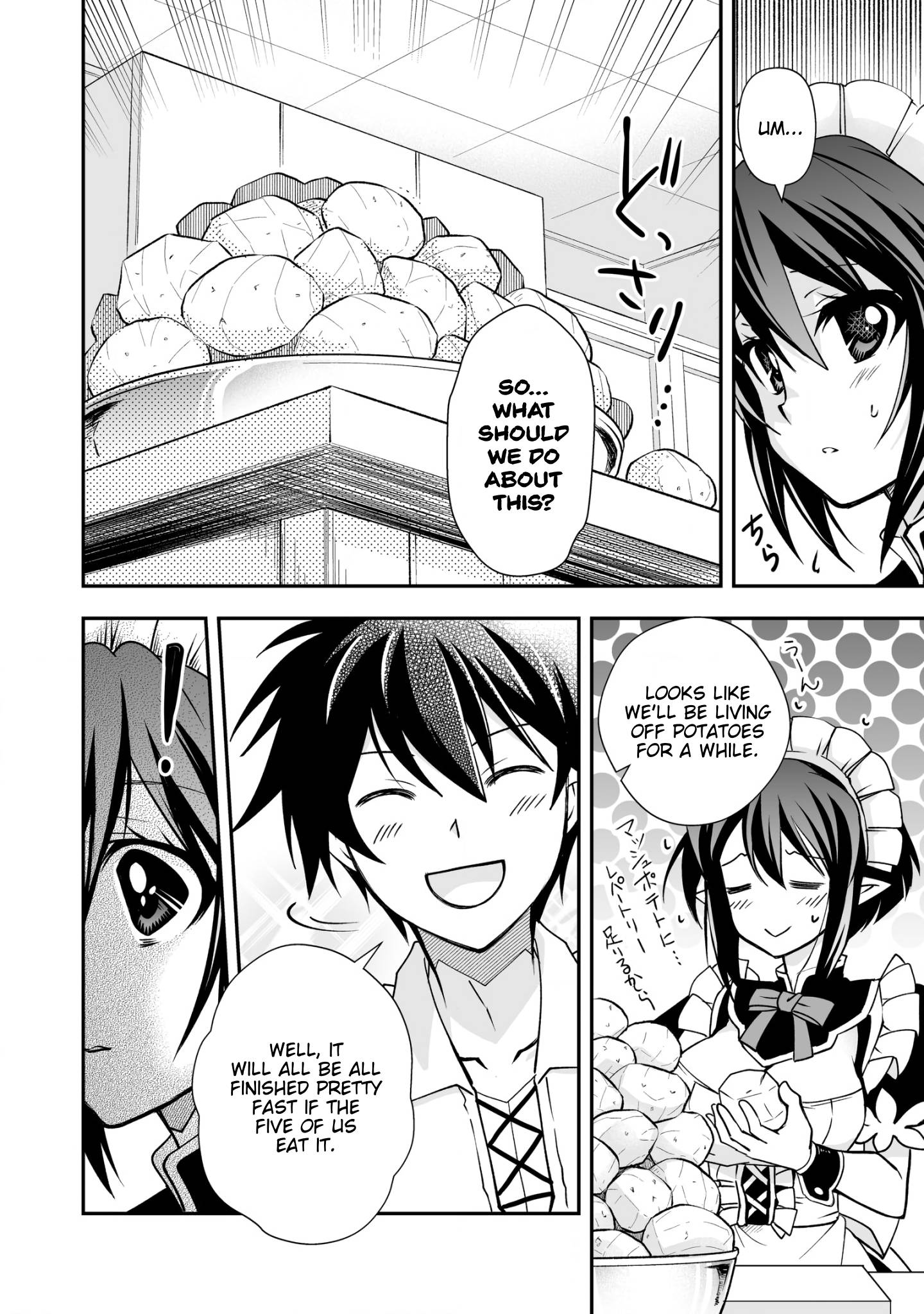 Page 10 of Chapter 26.2