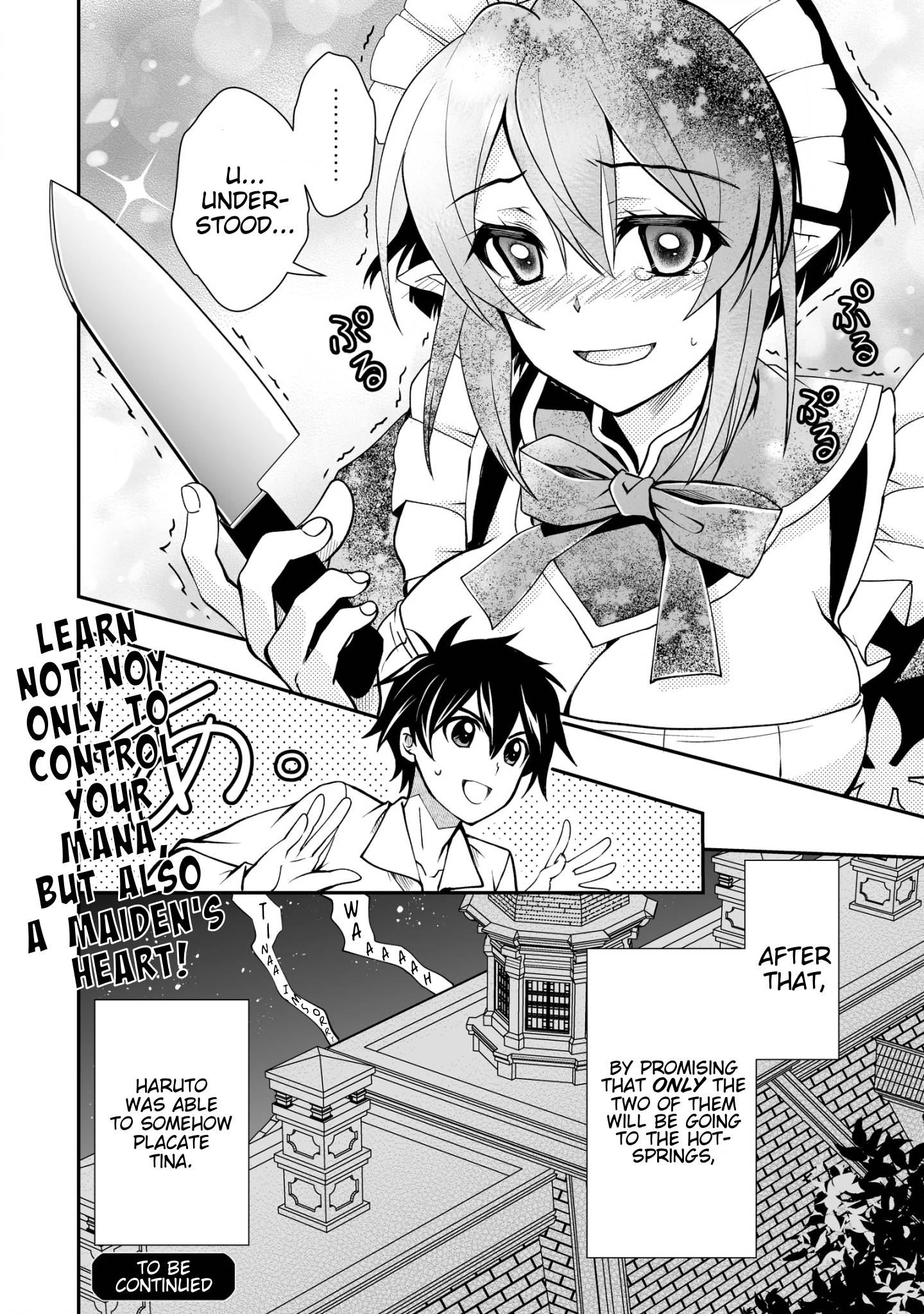 Page 12 of Chapter 26.2