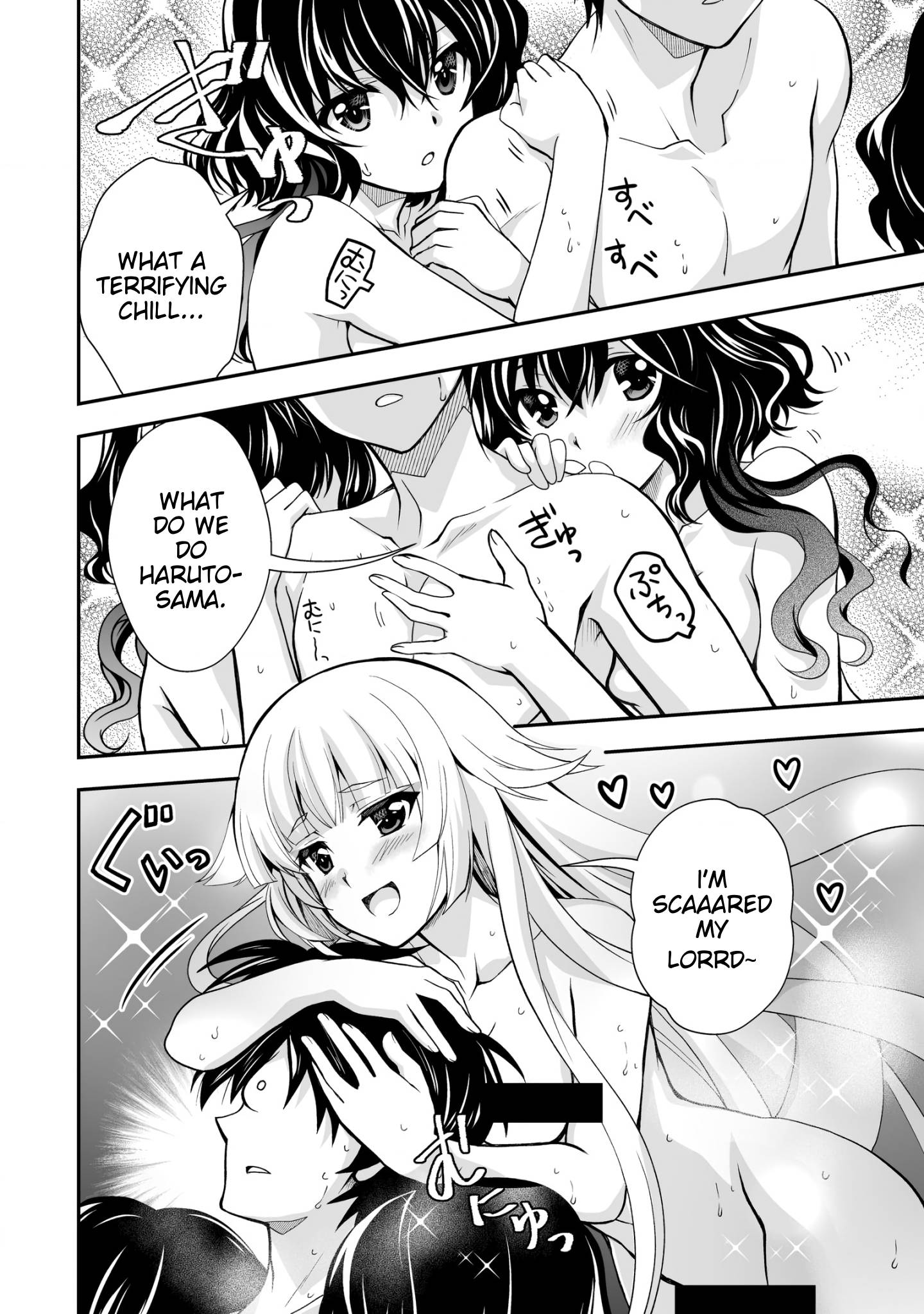 Page 2 of Chapter 26.1