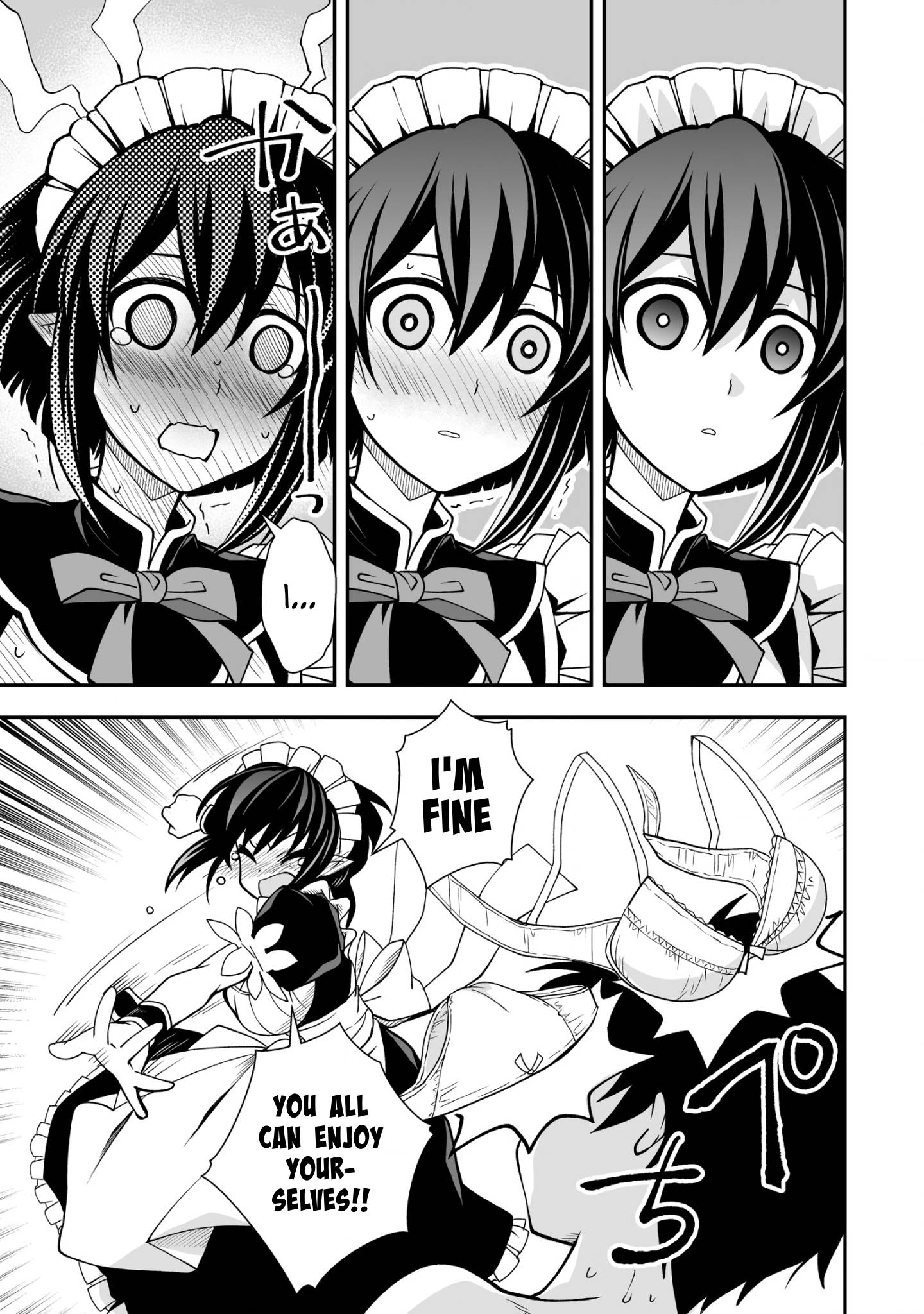 Page 5 of Chapter 26.1