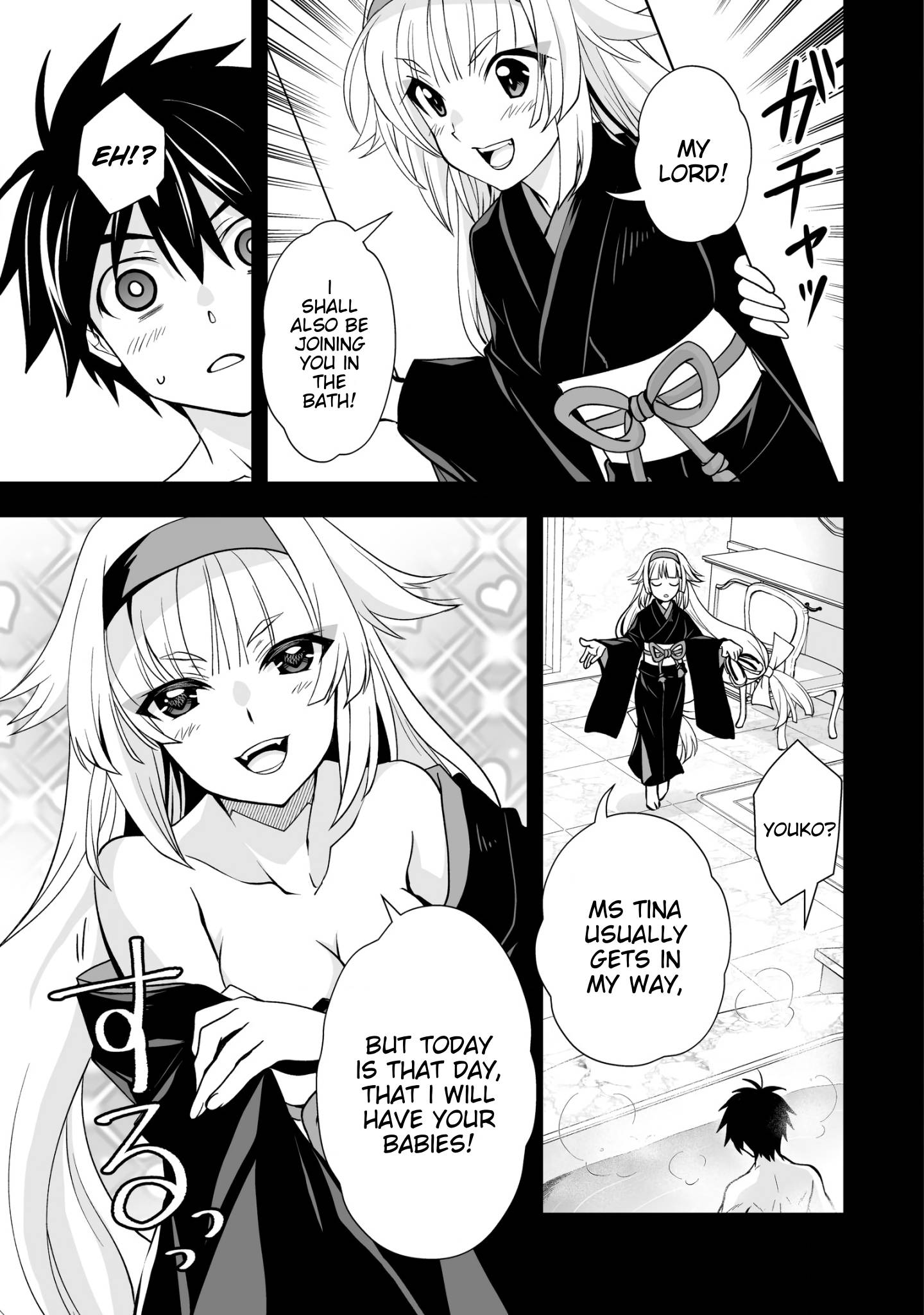 Page 9 of Chapter 26.1