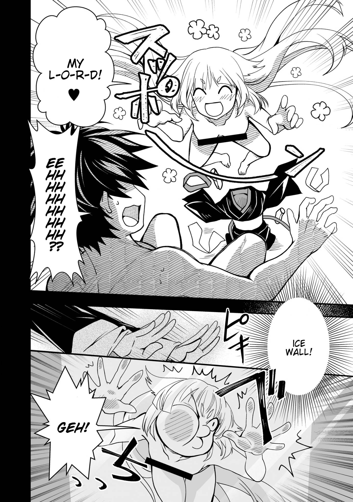 Page 10 of Chapter 26.1