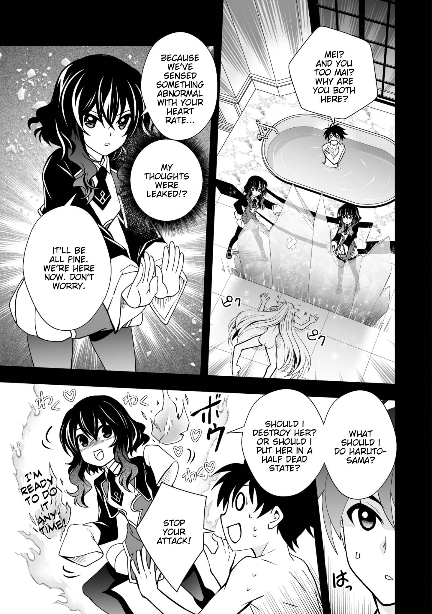 Page 11 of Chapter 26.1