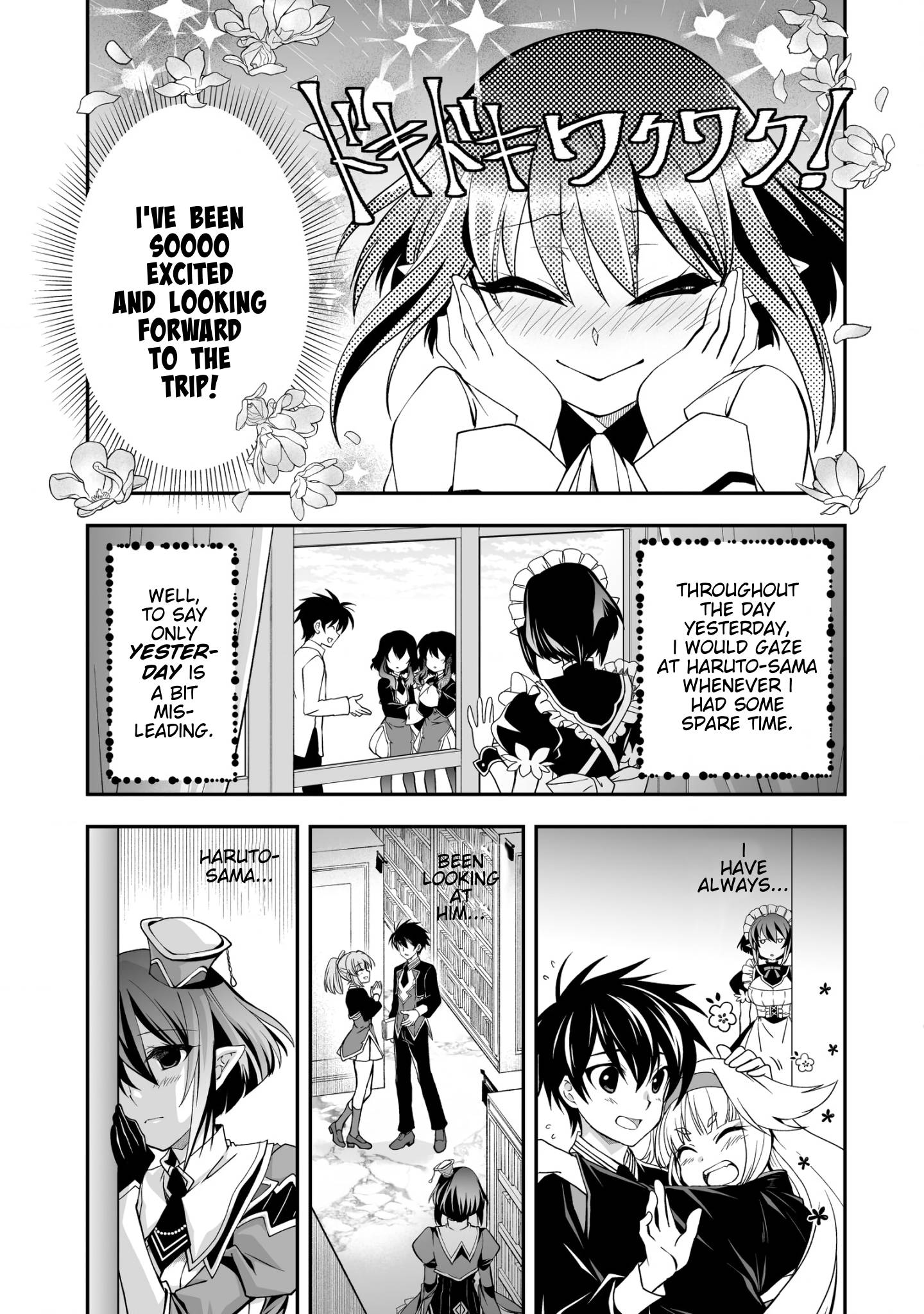 Page 3 of Chapter 27