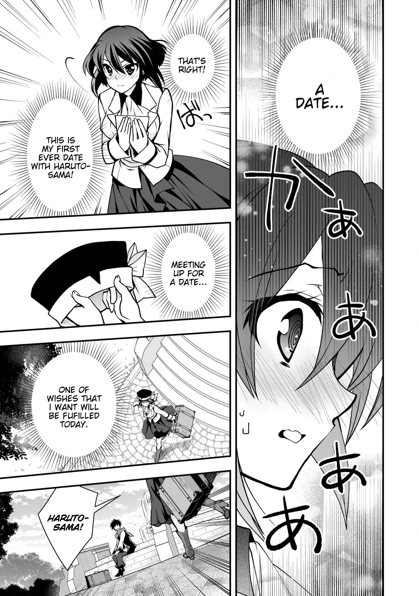 Page 5 of Chapter 27
