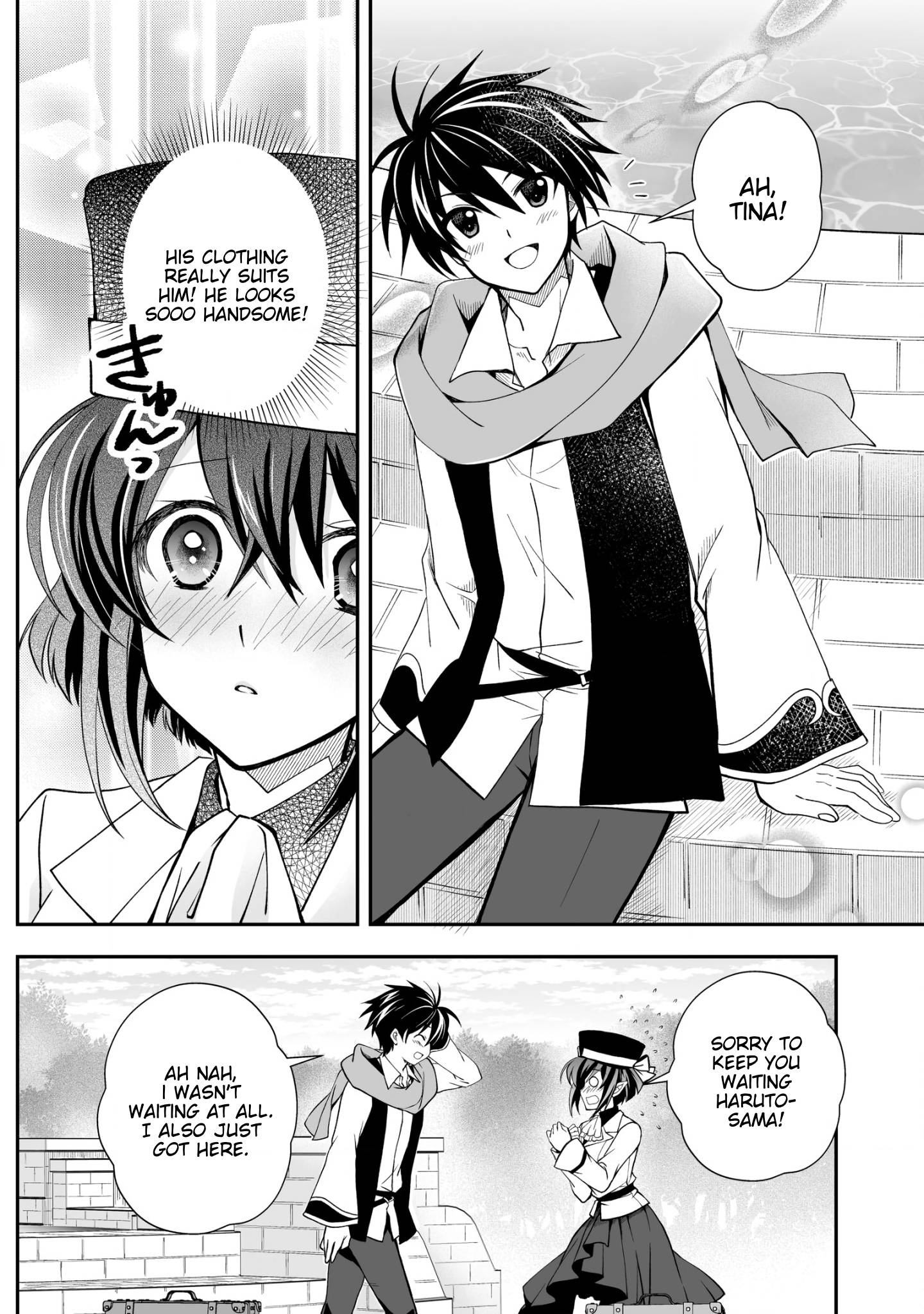 Page 6 of Chapter 27
