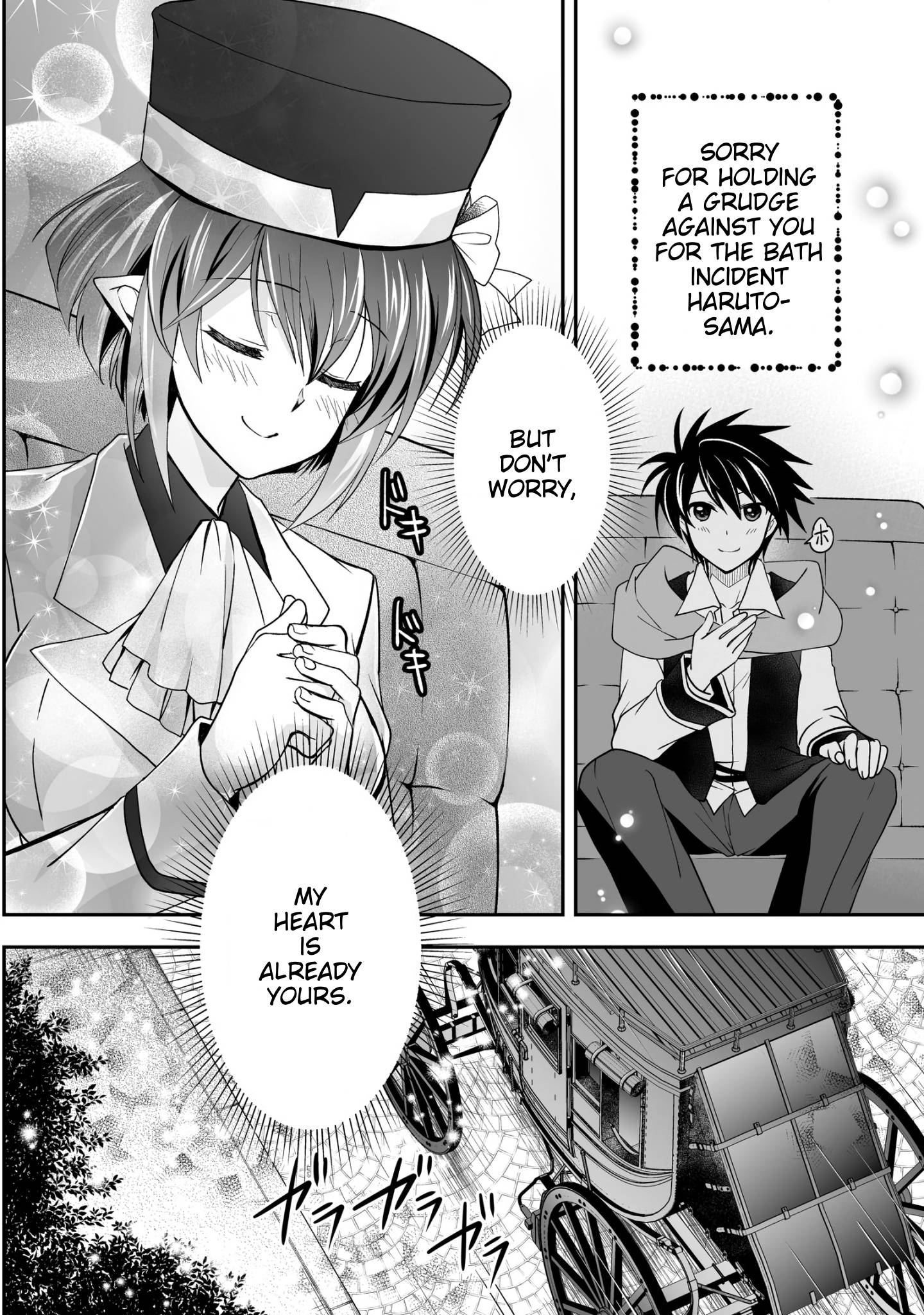 Page 12 of Chapter 27
