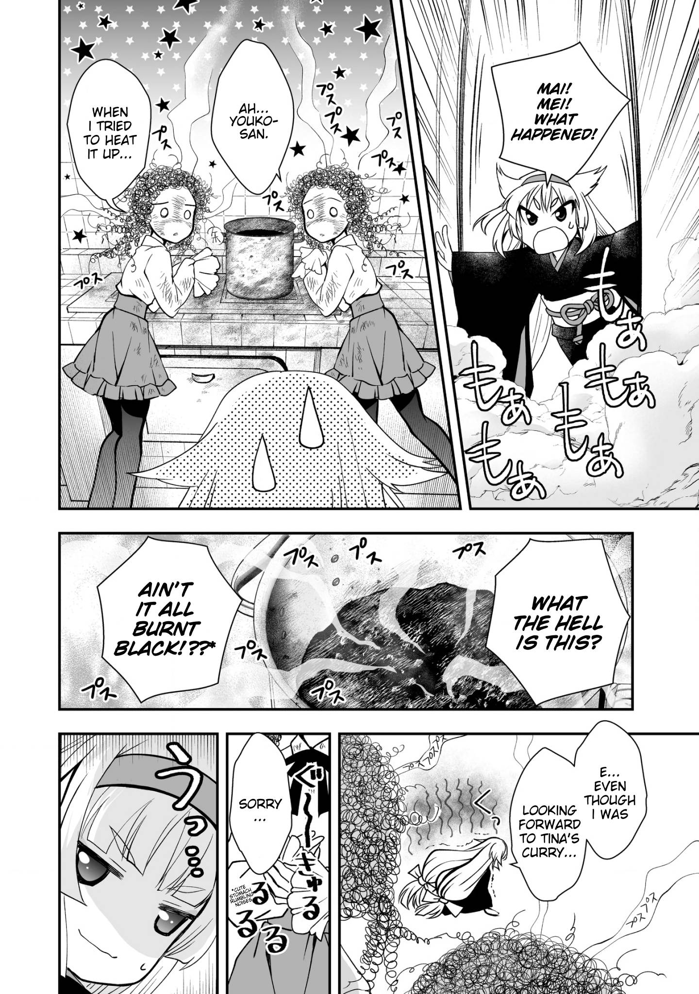 Page 16 of Chapter 27