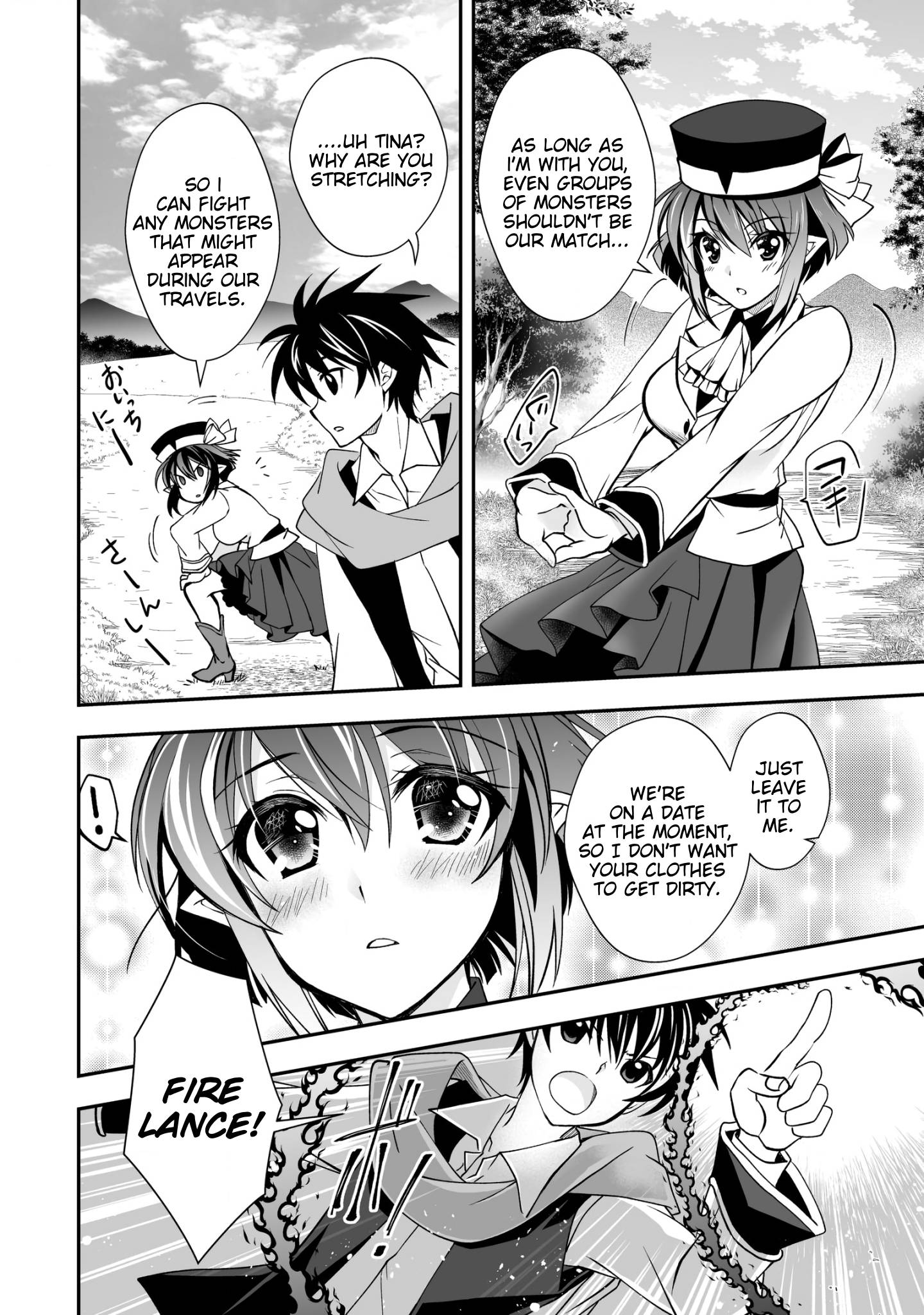 Page 18 of Chapter 27