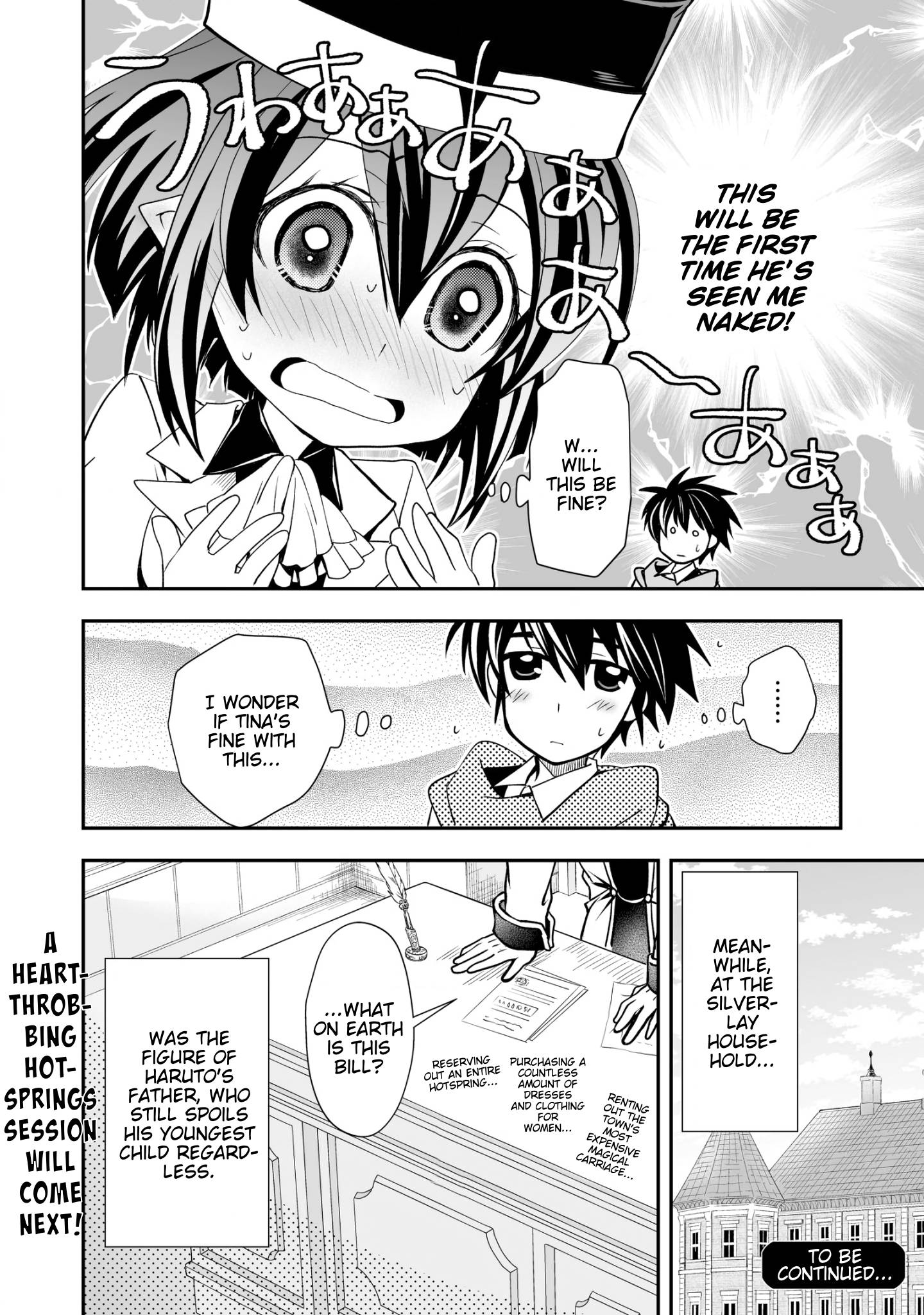 Page 24 of Chapter 27