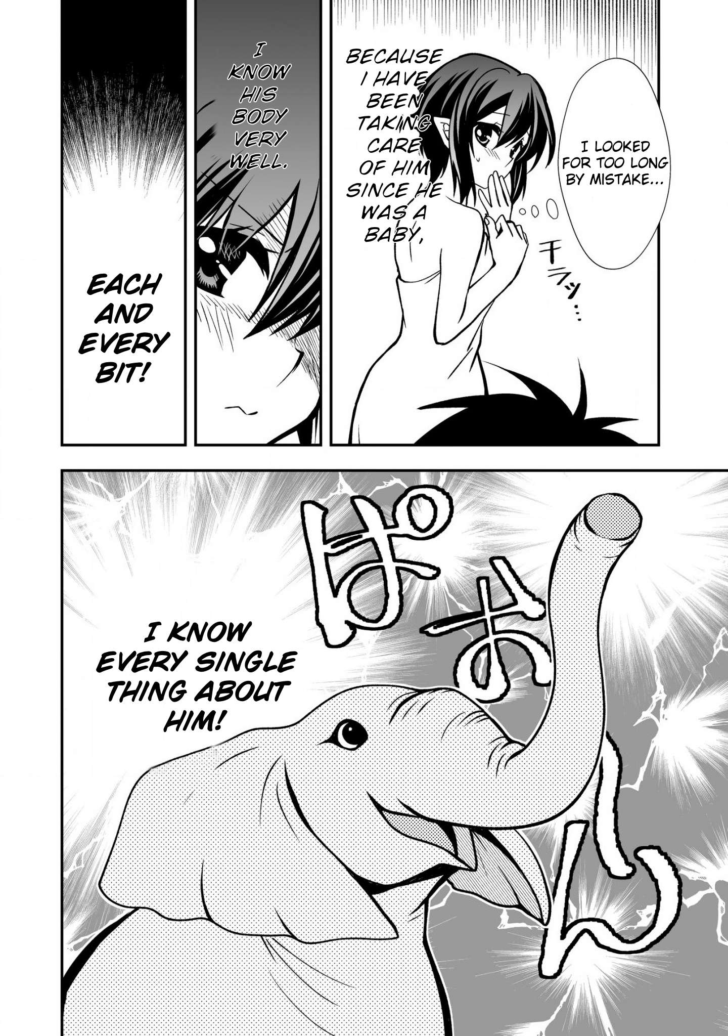 Page 6 of Chapter 28