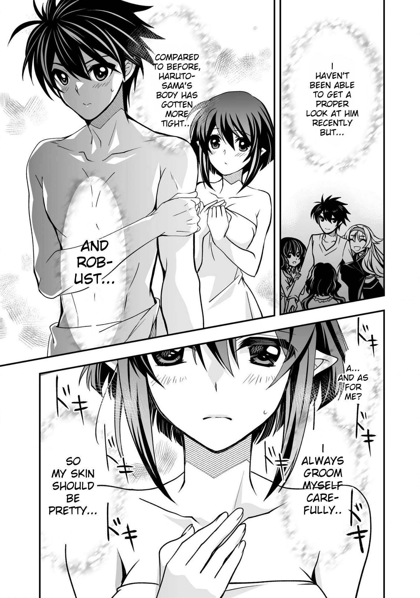 Page 7 of Chapter 28