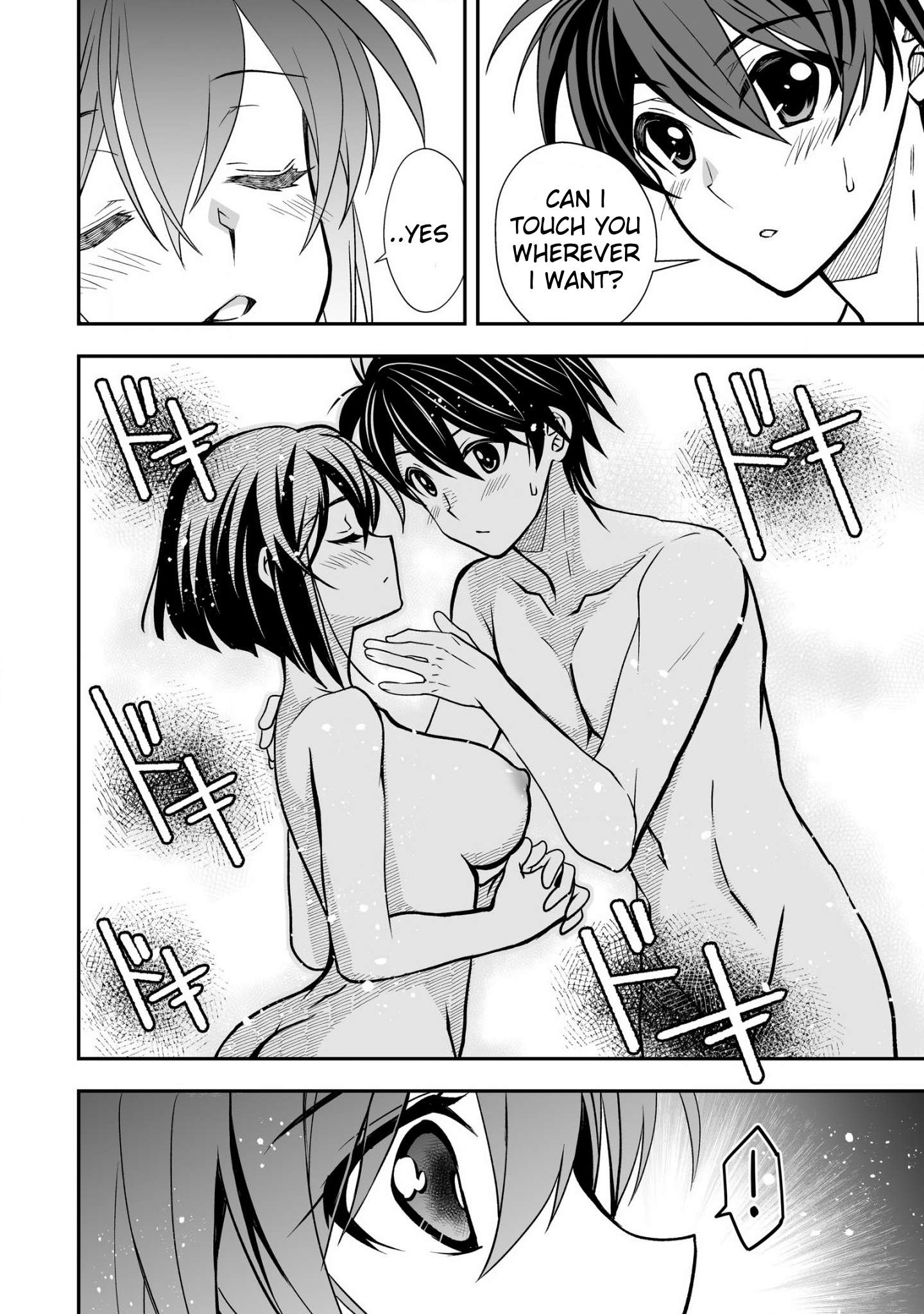Page 14 of Chapter 28