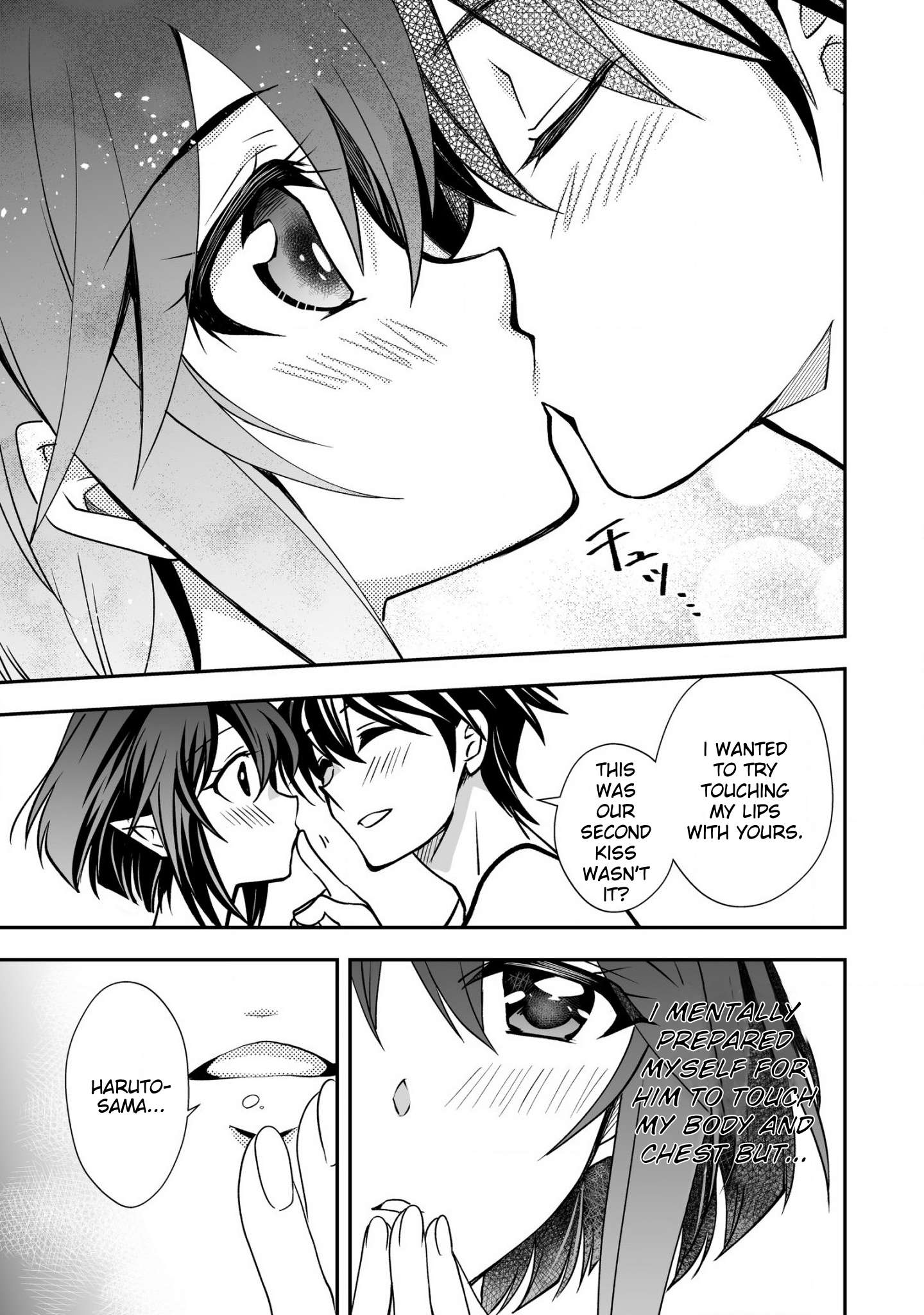 Page 15 of Chapter 28