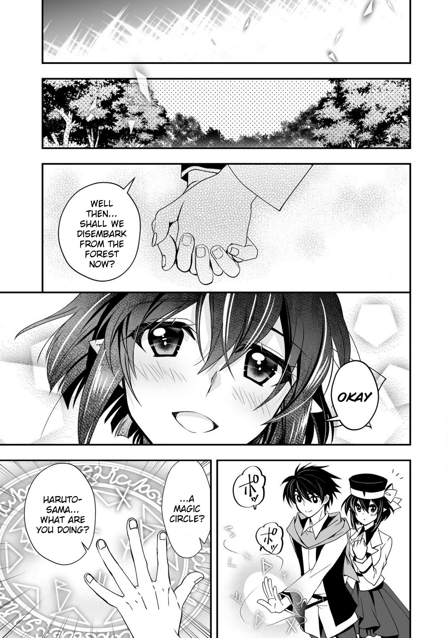 Page 17 of Chapter 28