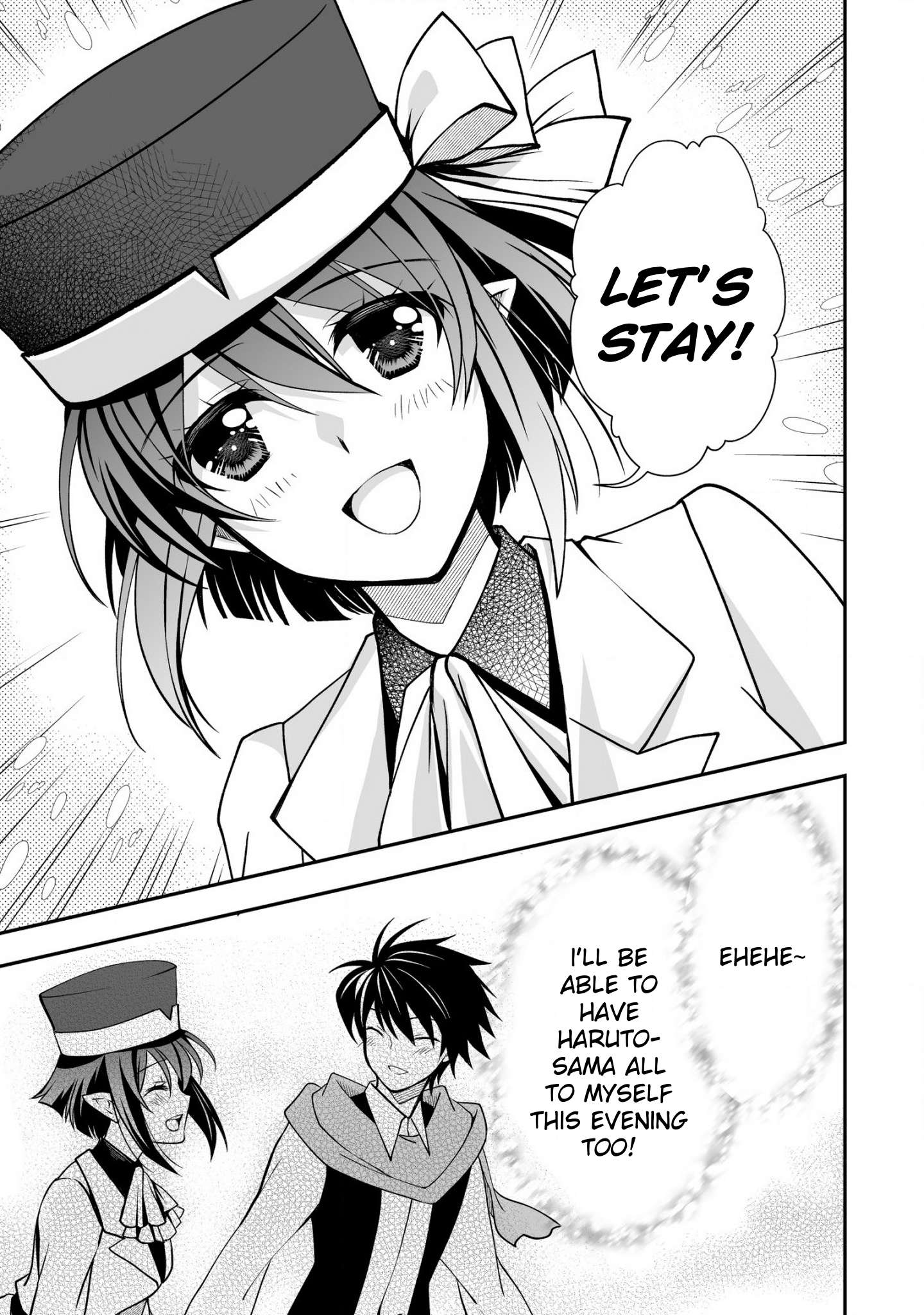 Page 23 of Chapter 28