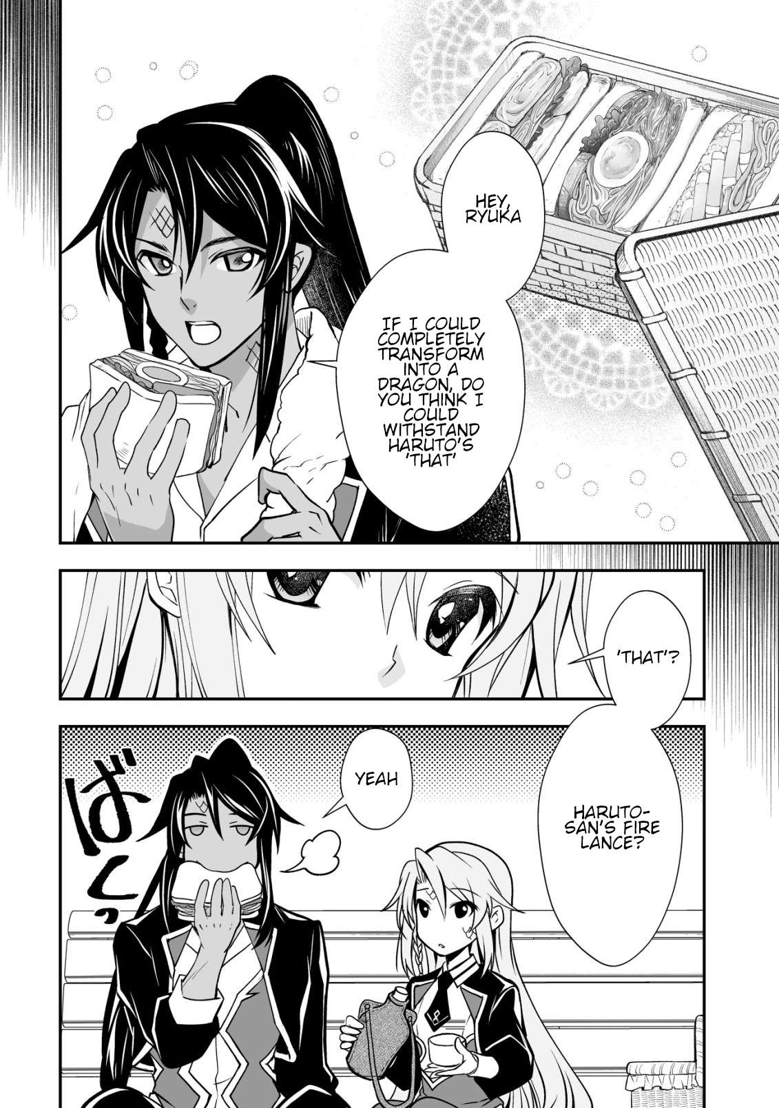 Page 8 of Chapter 29