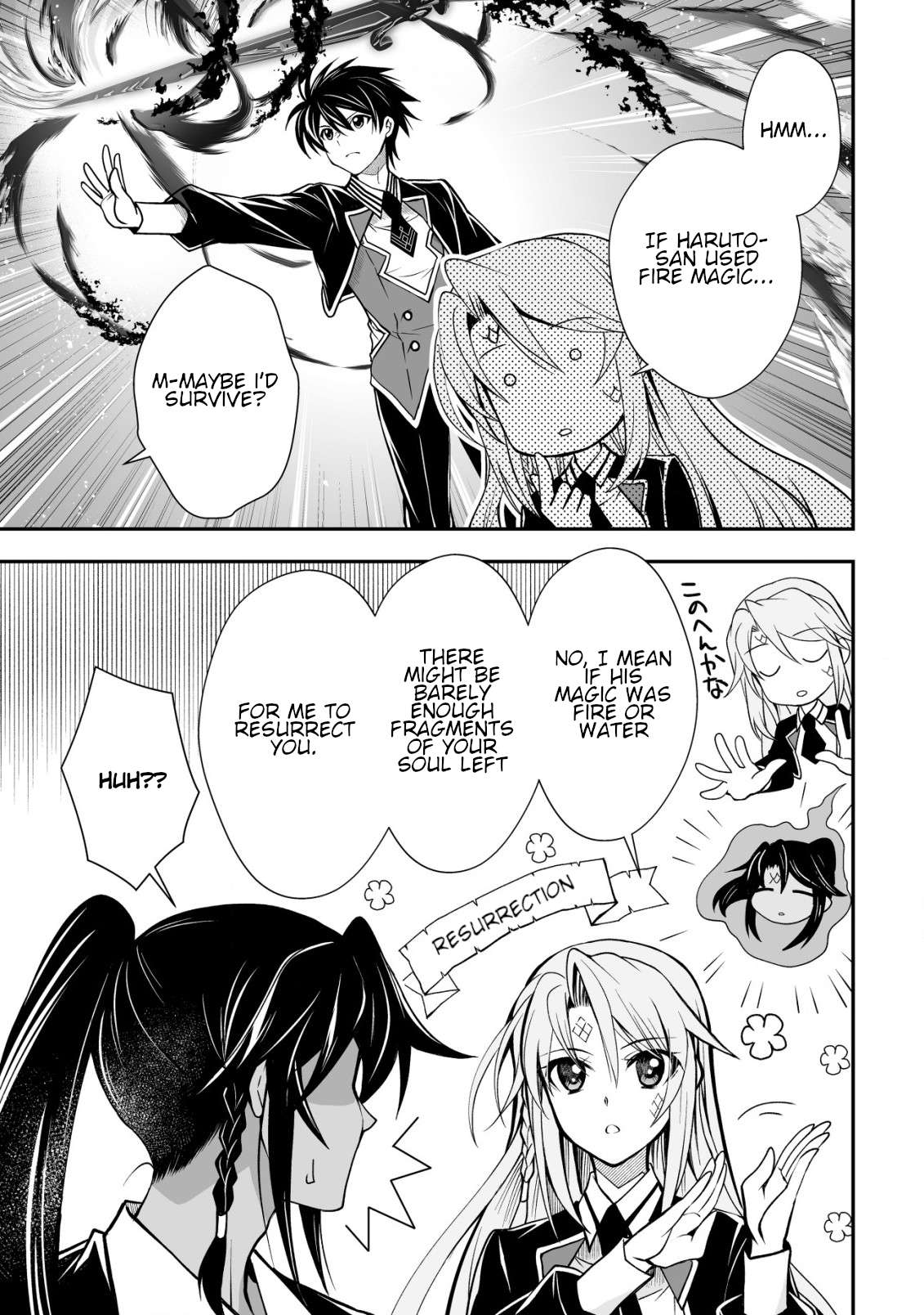 Page 9 of Chapter 29