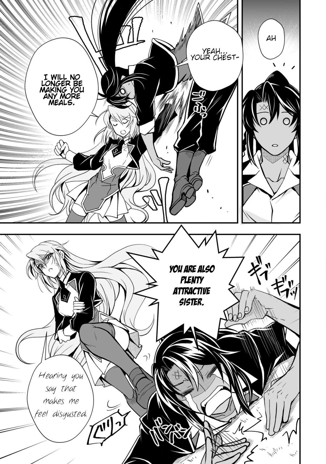 Page 15 of Chapter 29