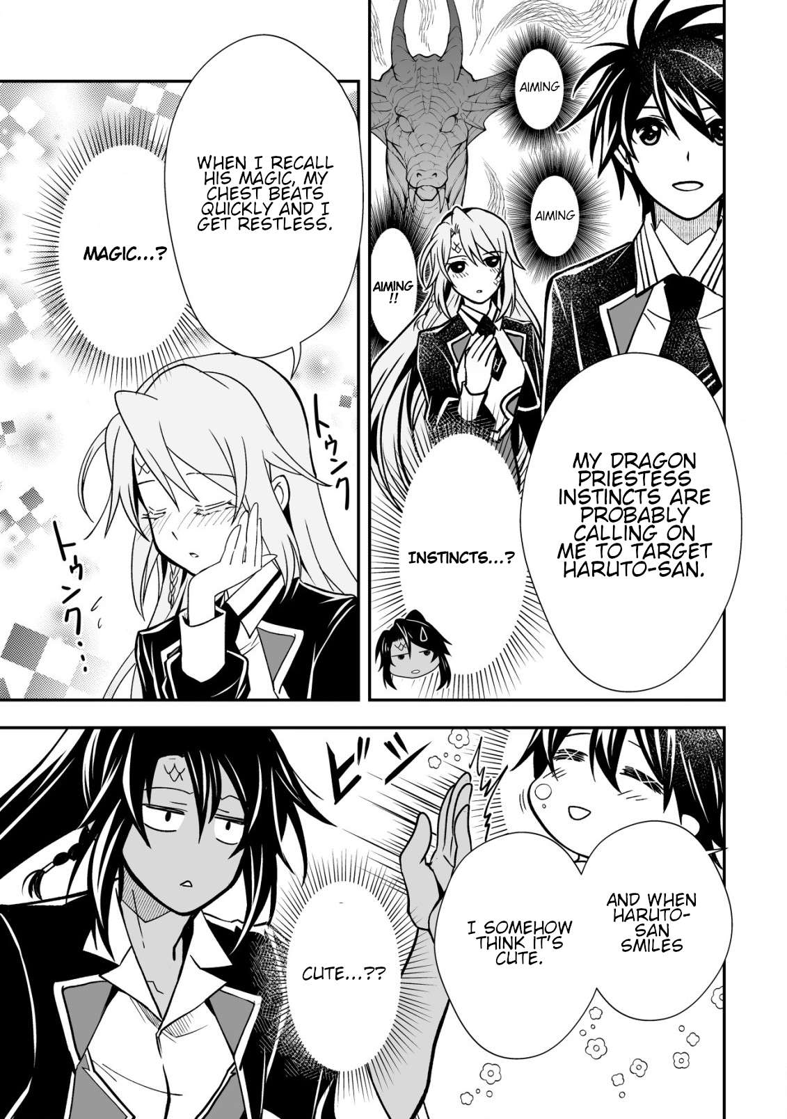 Page 19 of Chapter 29