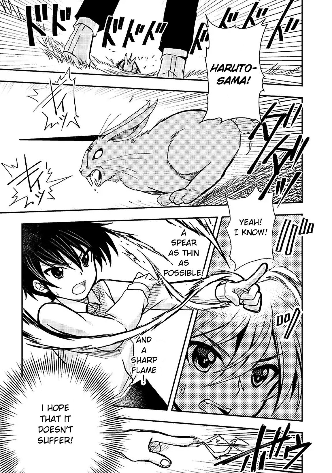Page 3 of Chapter 3